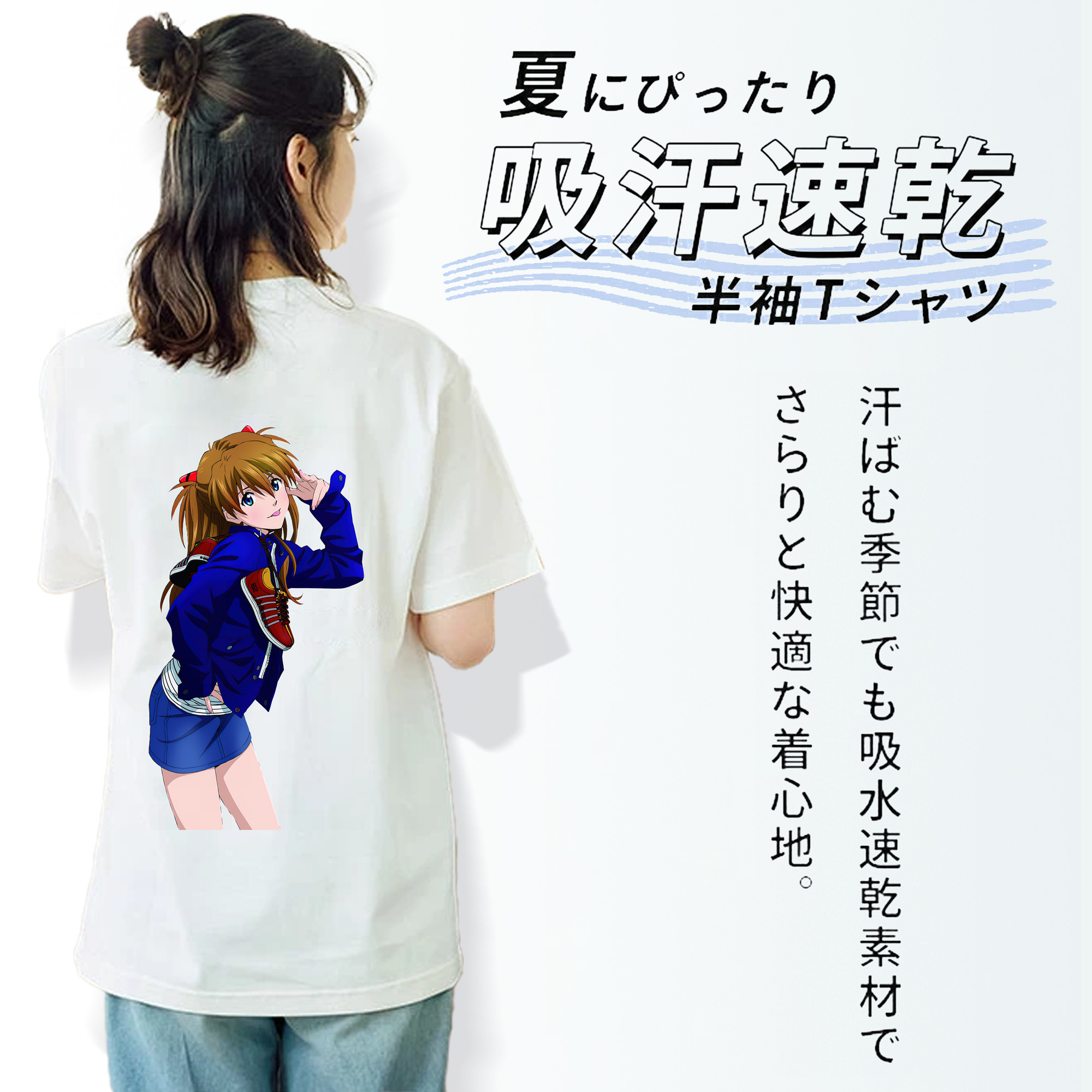 EVA 新世紀エヴァンゲリオン レディース半袖Tシャツ(バックプリント)