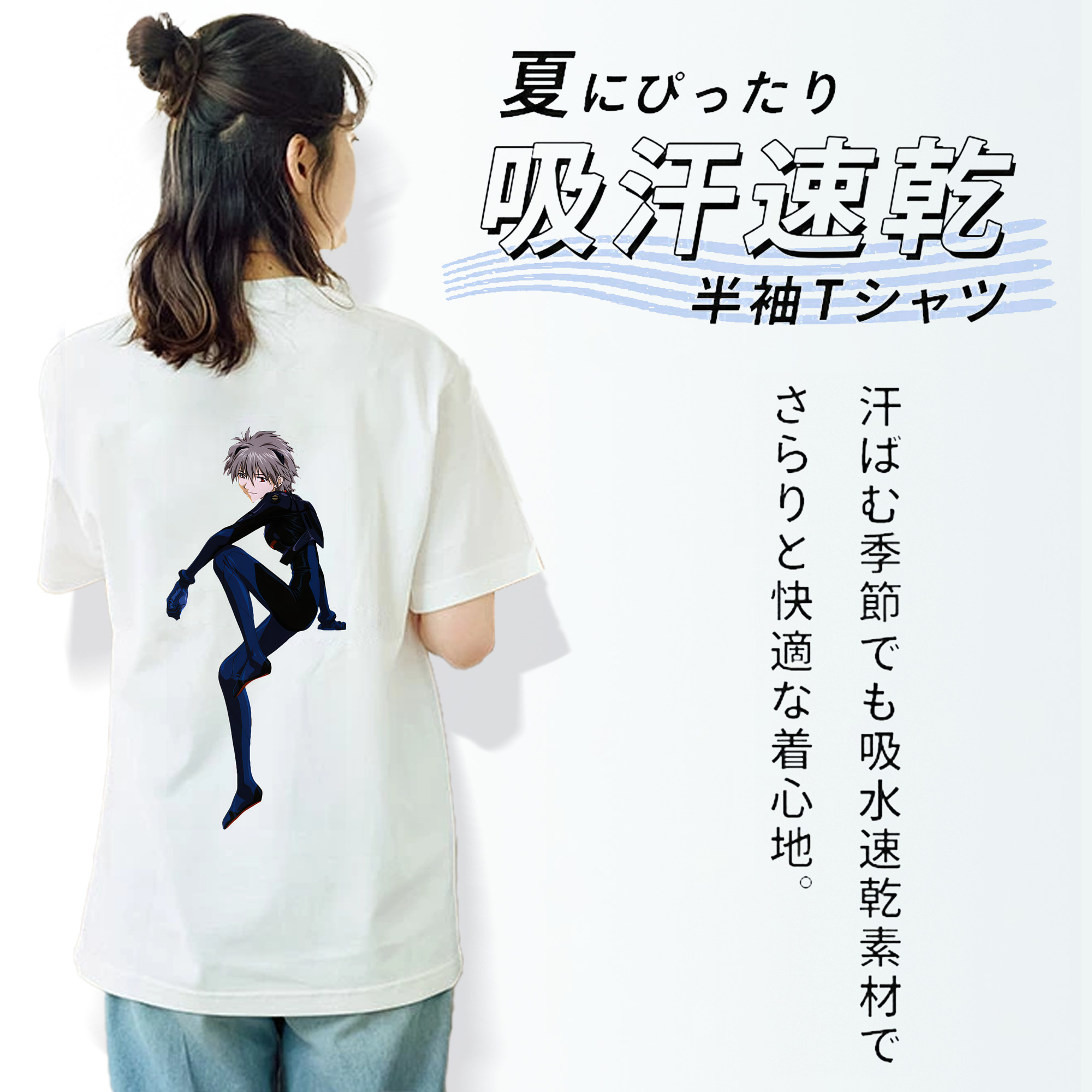 EVA 新世紀エヴァンゲリオン レディース半袖Tシャツ(バックプリント)
