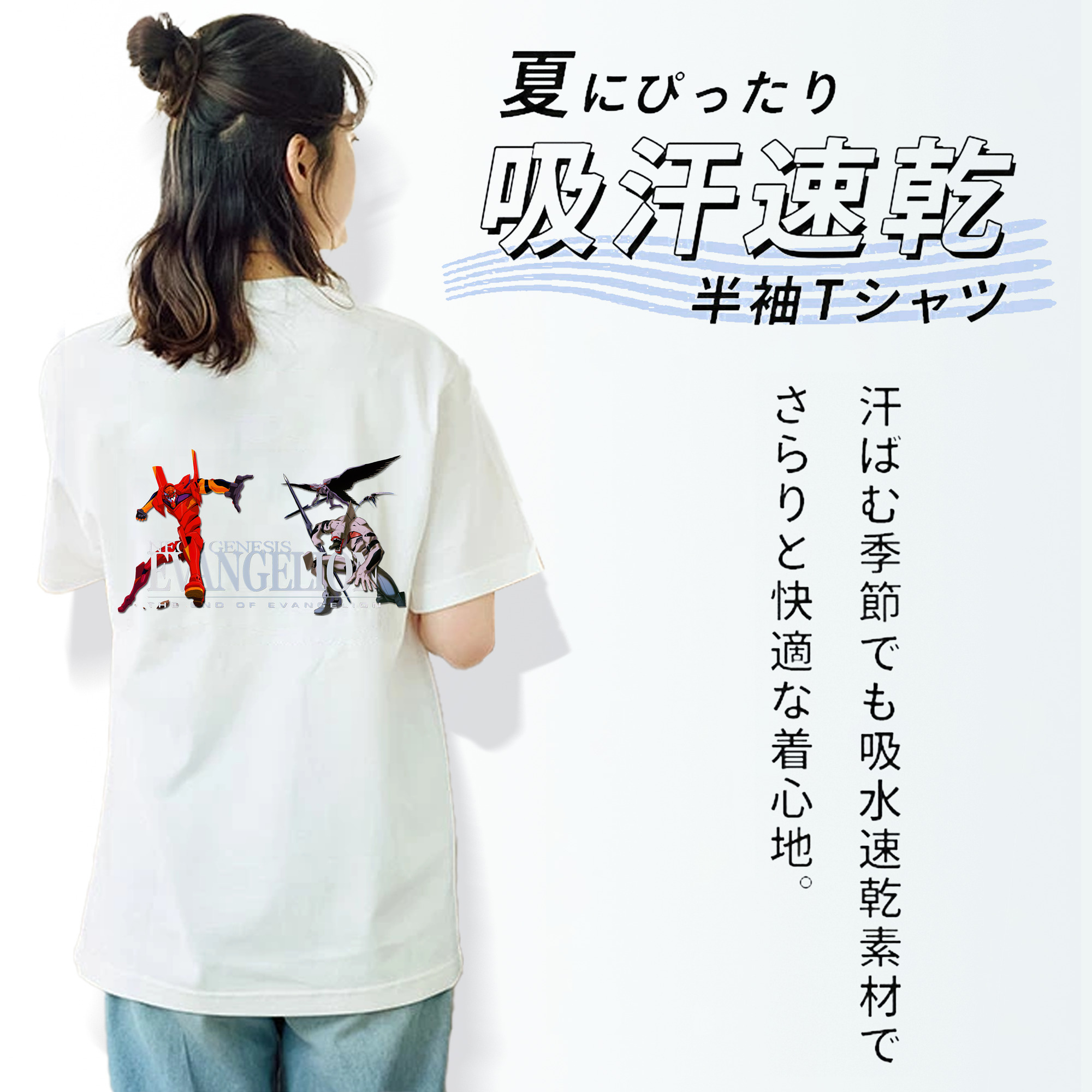 EVA 新世紀エヴァンゲリオン レディース半袖Tシャツ(バックプリント)