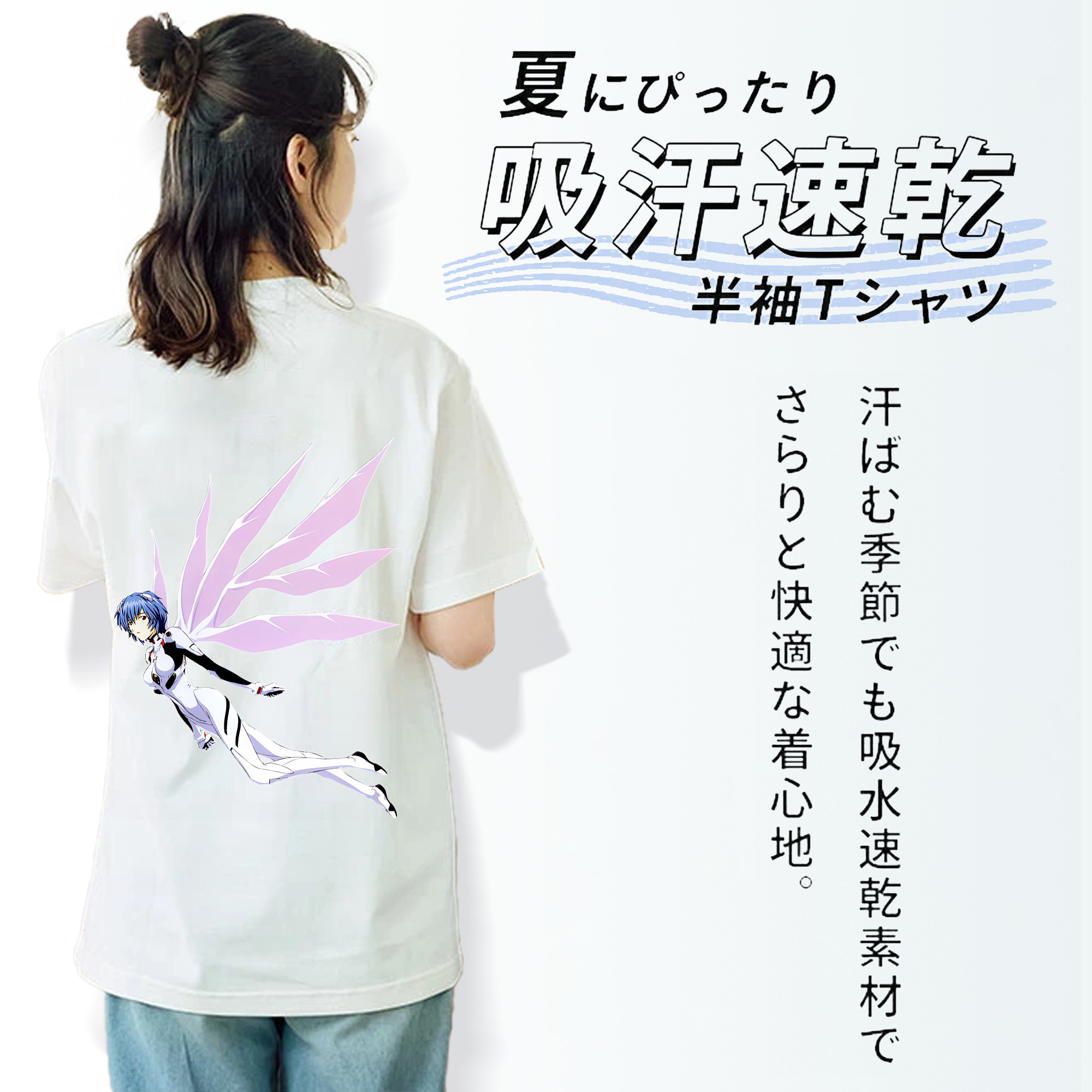EVA 新世紀エヴァンゲリオン レディース半袖Tシャツ(バックプリント)