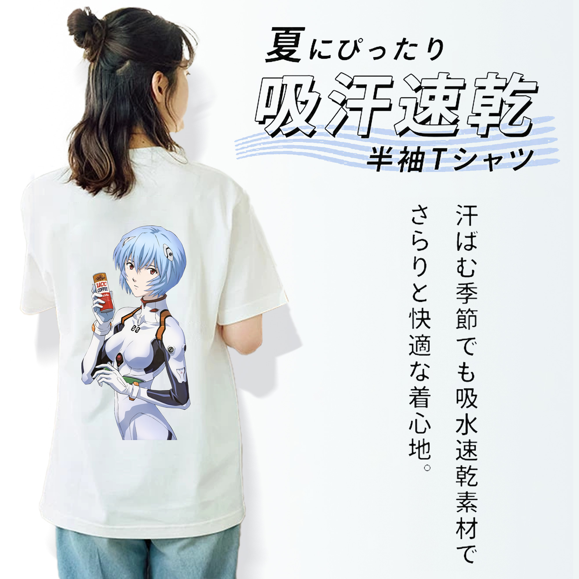 EVA 新世紀エヴァンゲリオン レディース半袖Tシャツ(バックプリント)