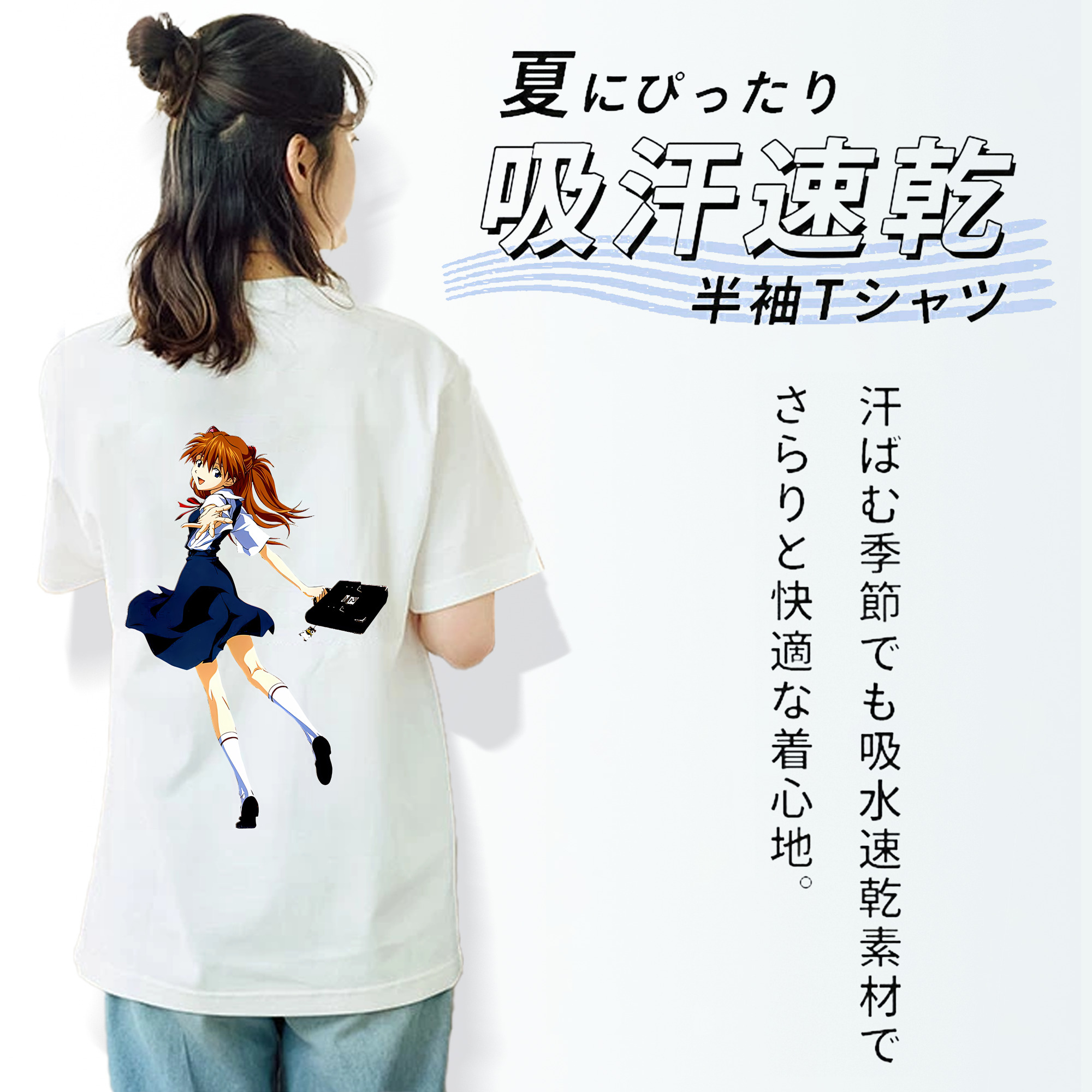 EVA 新世紀エヴァンゲリオン レディース半袖Tシャツ(バックプリント)
