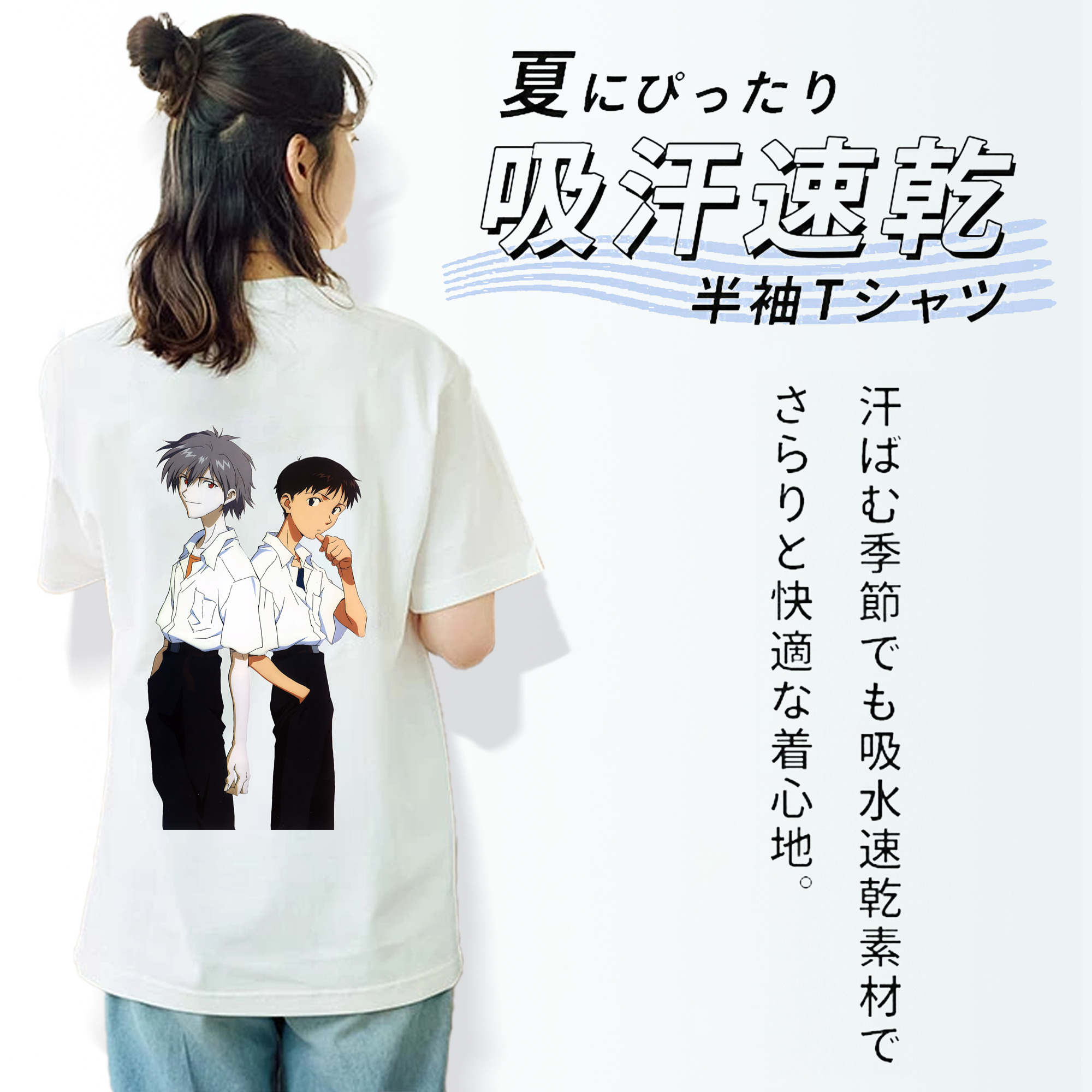EVA 新世紀エヴァンゲリオン レディース半袖Tシャツ(バックプリント)