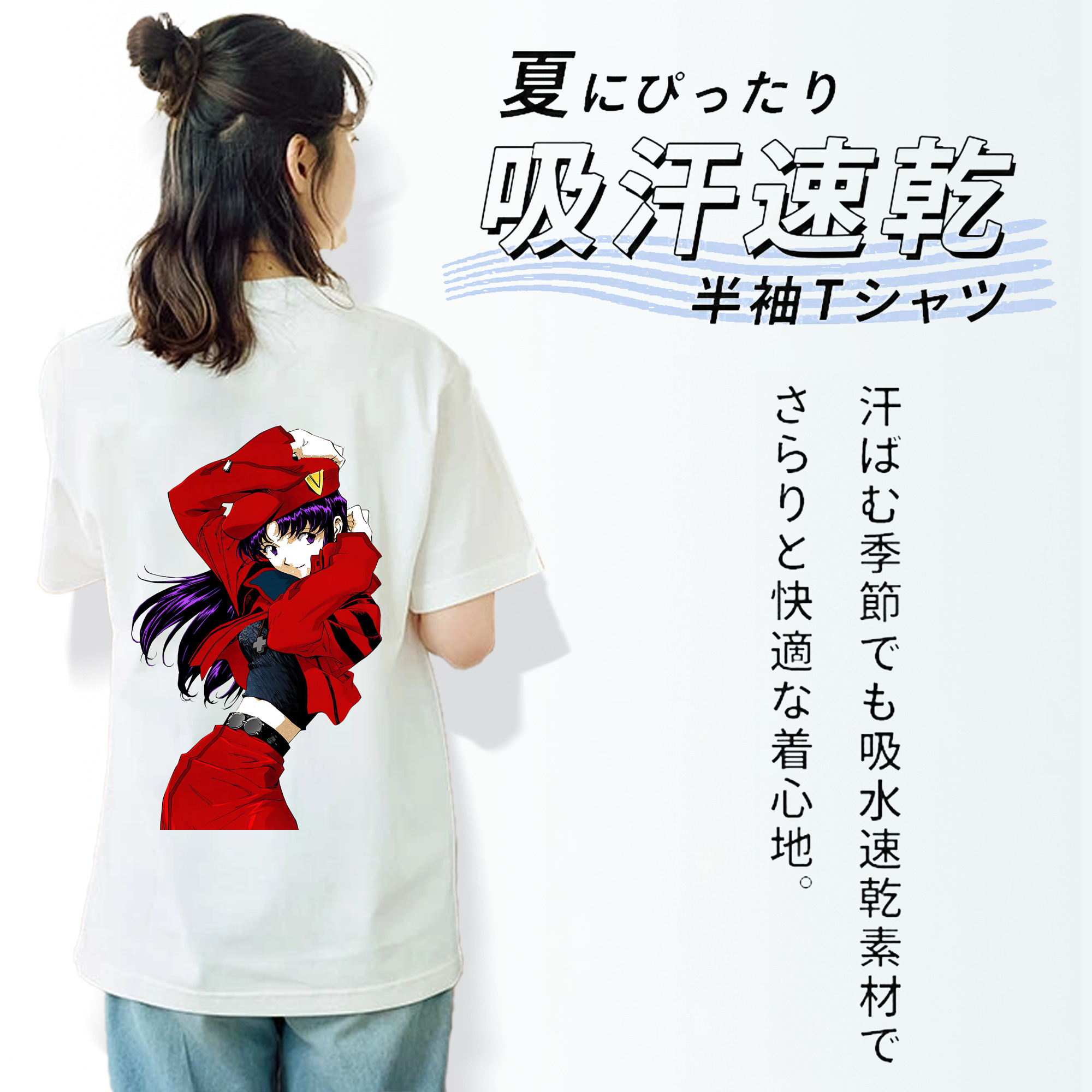 EVA 新世紀エヴァンゲリオン レディース半袖Tシャツ(バックプリント)
