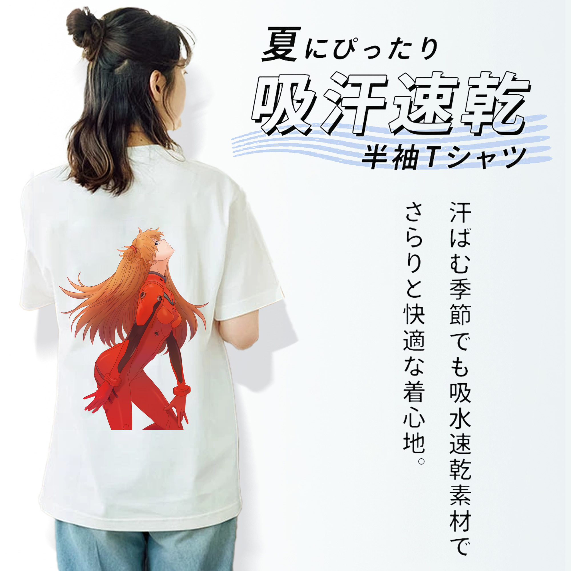 EVA 新世紀エヴァンゲリオン レディース半袖Tシャツ(バックプリント)