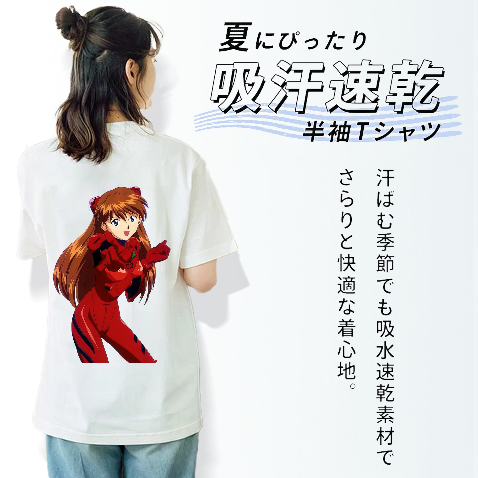 EVA 新世紀エヴァンゲリオン レディース半袖Tシャツ(バックプリント)