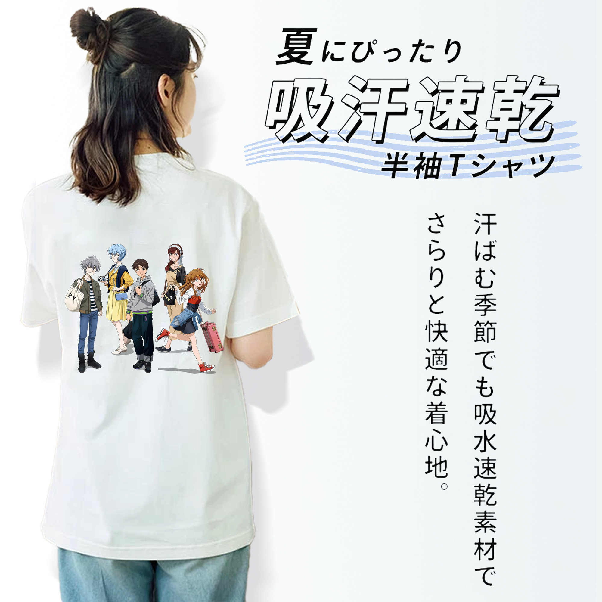 EVA 新世紀エヴァンゲリオン レディース半袖Tシャツ(バックプリント)