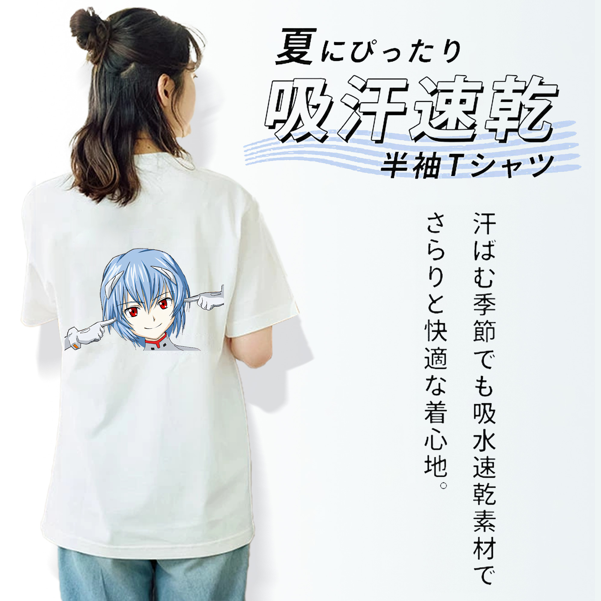EVA 新世紀エヴァンゲリオン レディース半袖Tシャツ(バックプリント)