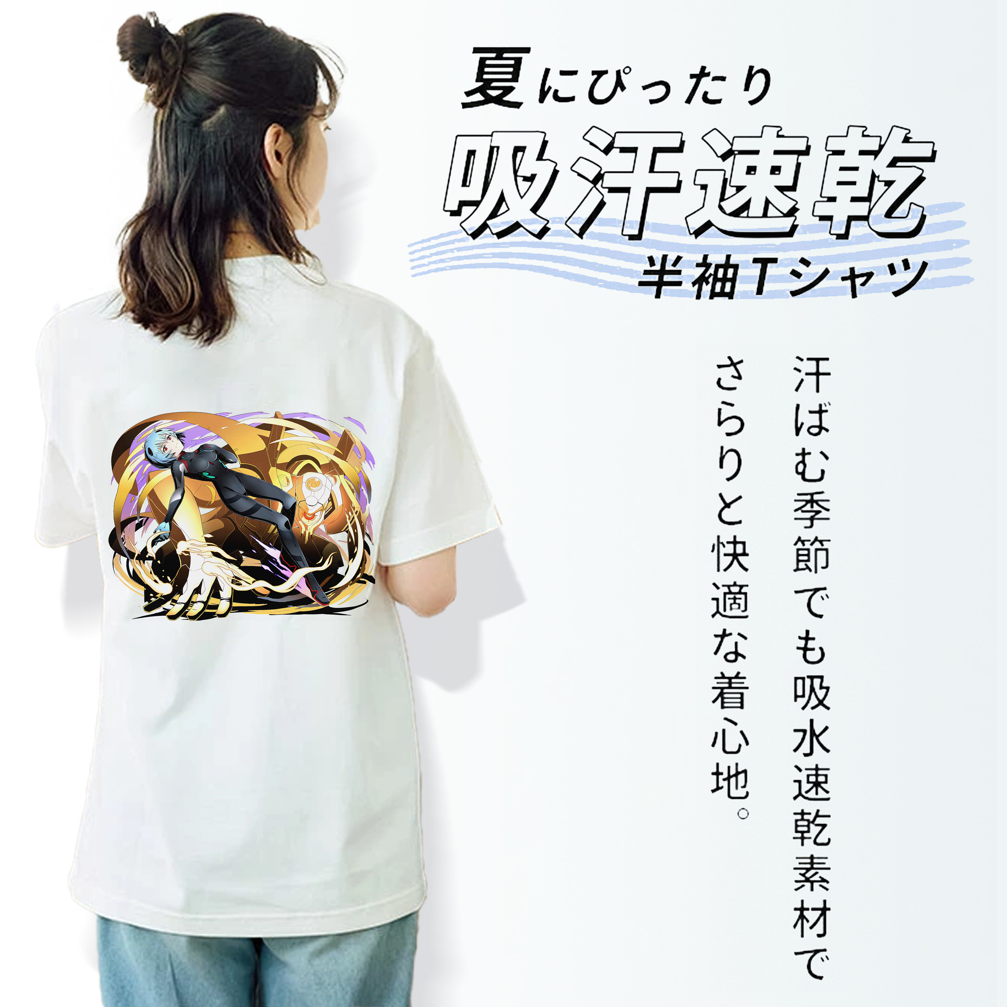 EVA 新世紀エヴァンゲリオン レディース半袖Tシャツ(バックプリント)