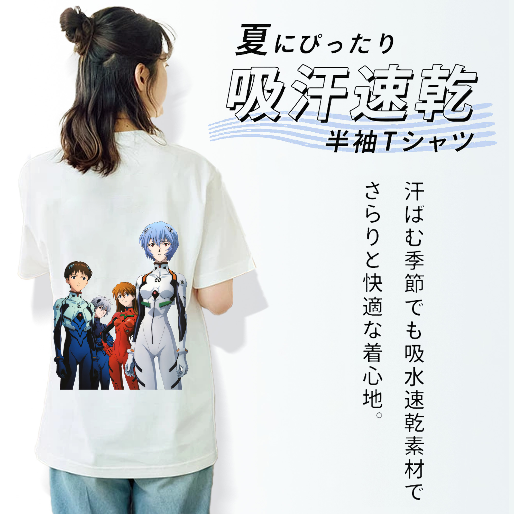 EVA 新世紀エヴァンゲリオン レディース半袖Tシャツ(バックプリント)