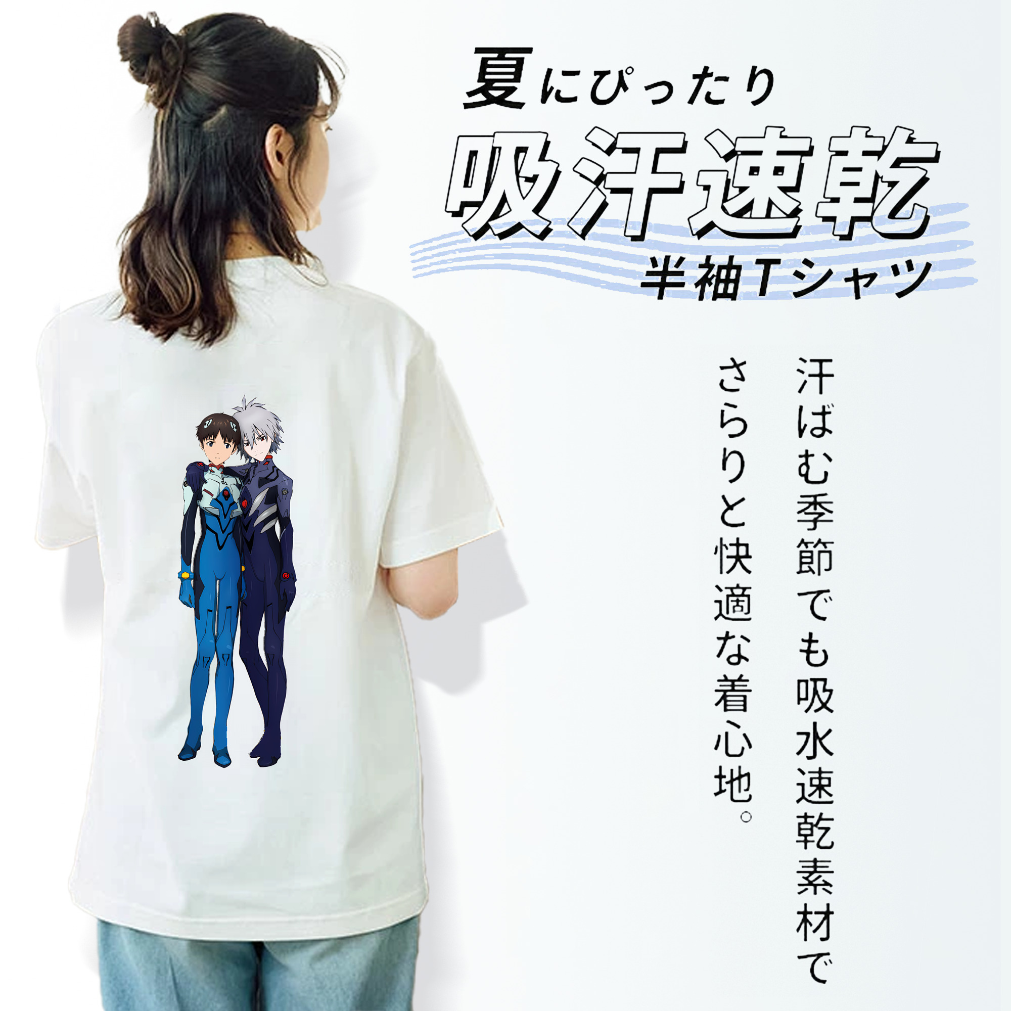 EVA 新世紀エヴァンゲリオン レディース半袖Tシャツ(バックプリント)