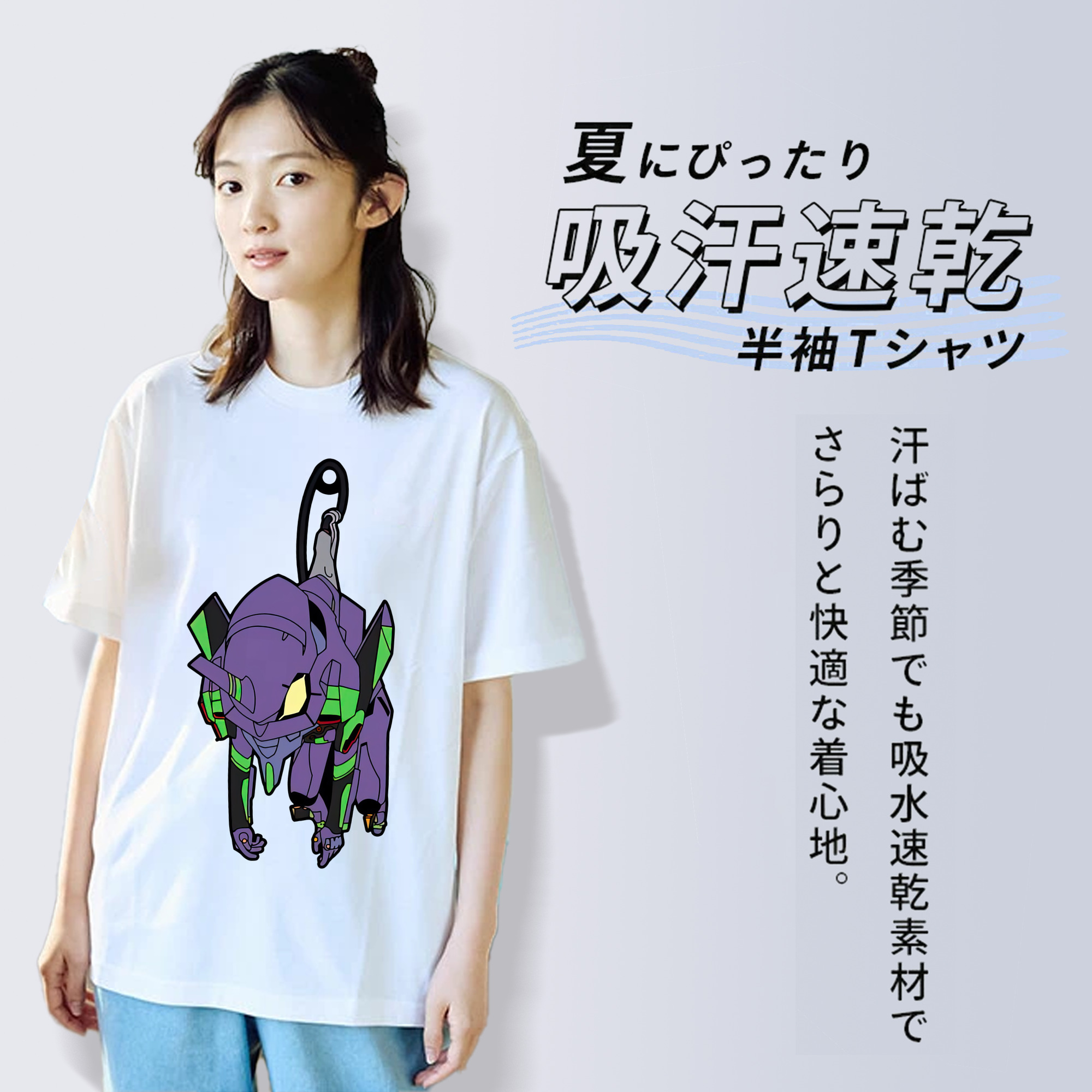 EVA 新世紀エヴァンゲリオン レディースカジュアルプリントTシャツ（綿100％）