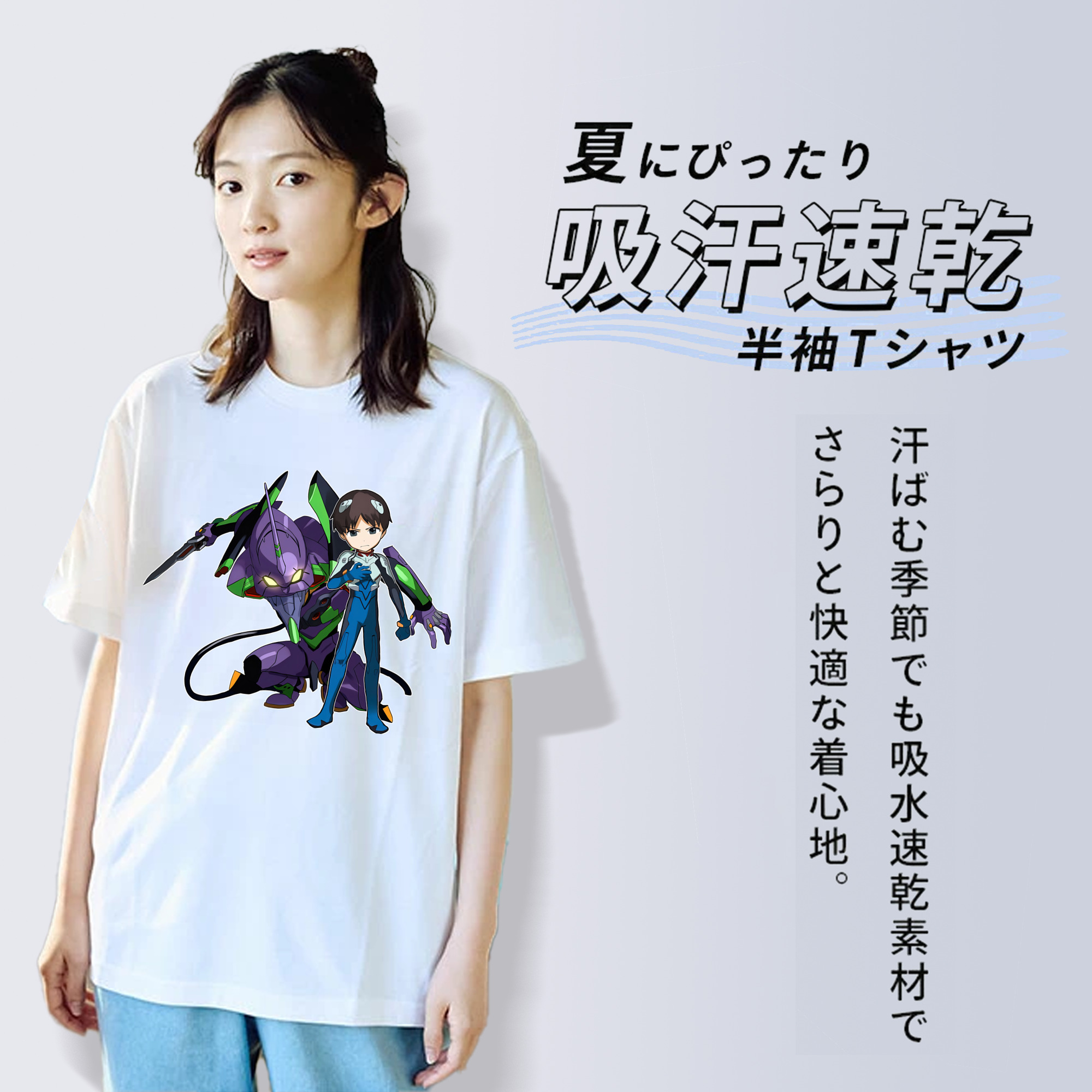 EVA 新世紀エヴァンゲリオン レディースカジュアルプリントTシャツ（綿100％）