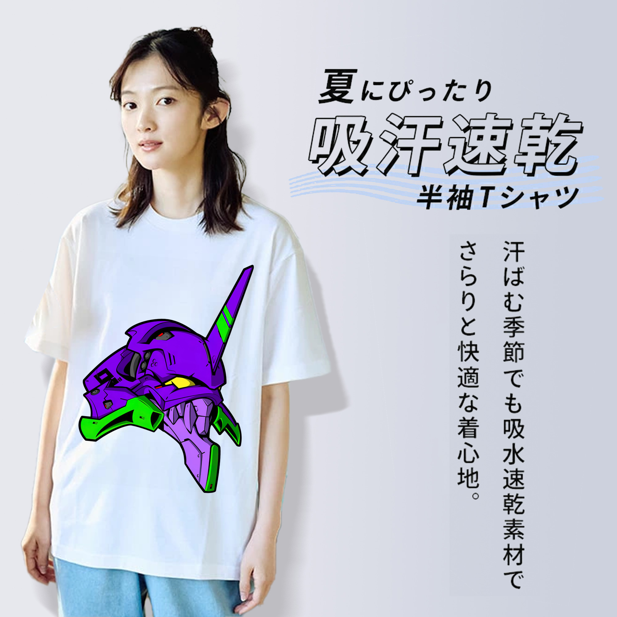 EVA 新世紀エヴァンゲリオン レディースカジュアルプリントTシャツ（綿100％）
