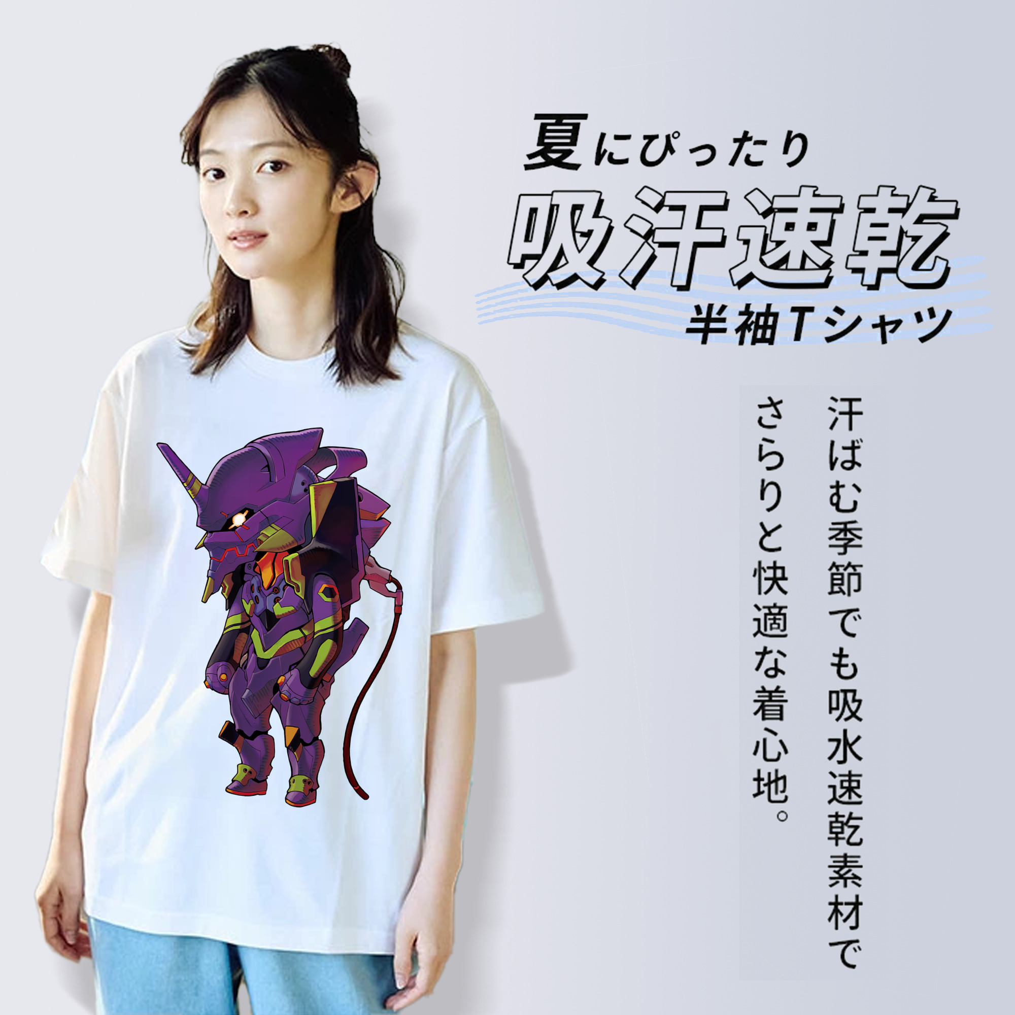 EVA 新世紀エヴァンゲリオン レディースカジュアルプリントTシャツ（綿100％）