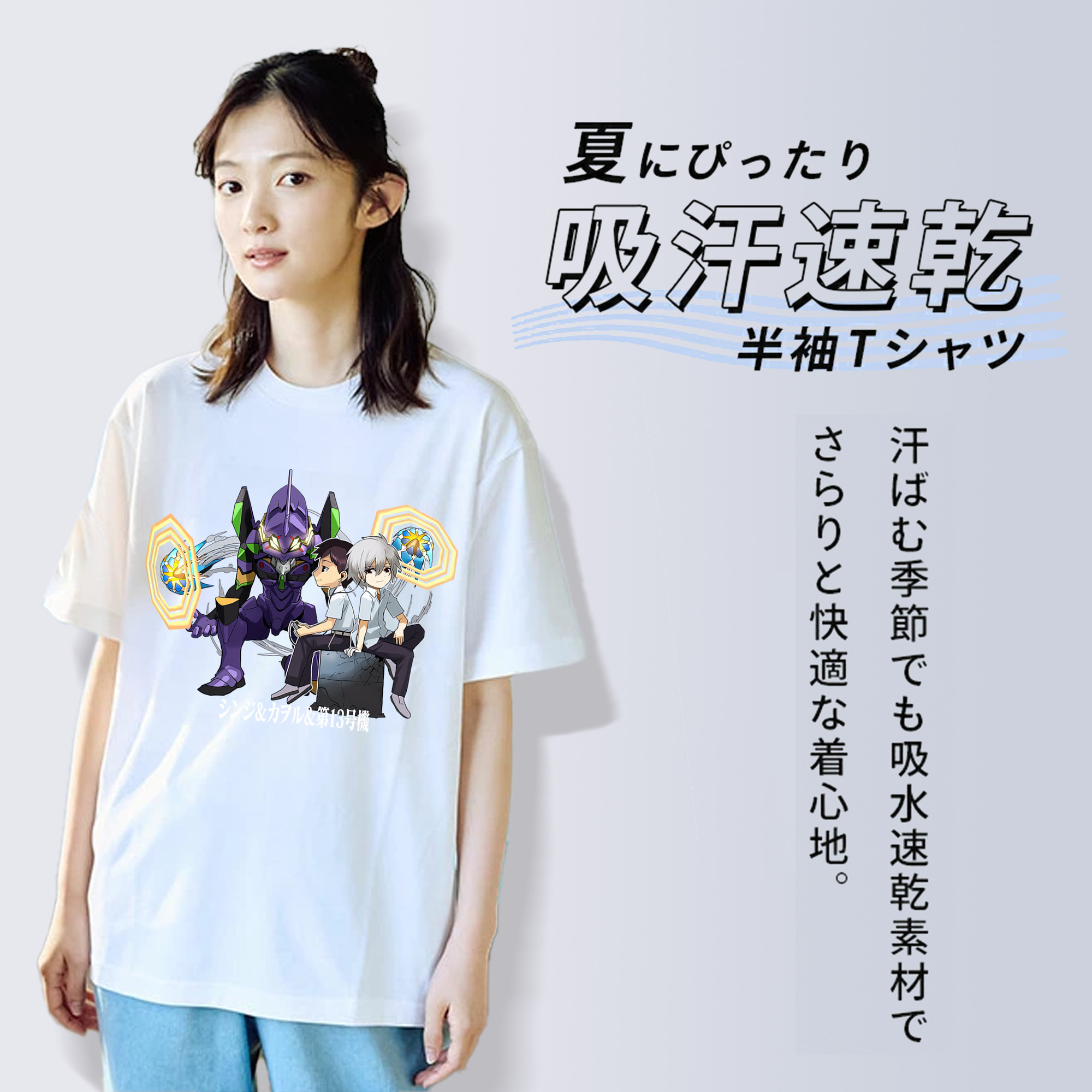 EVA 新世紀エヴァンゲリオン レディースカジュアルプリントTシャツ（綿100％）