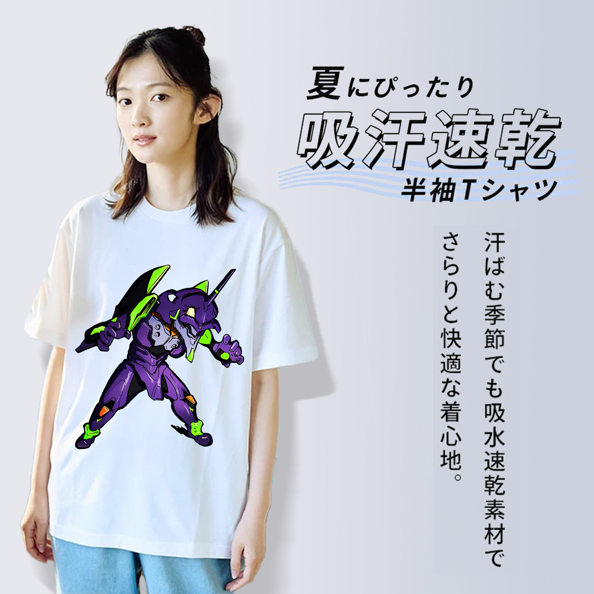 EVA 新世紀エヴァンゲリオン レディースカジュアルプリントTシャツ（綿100％）