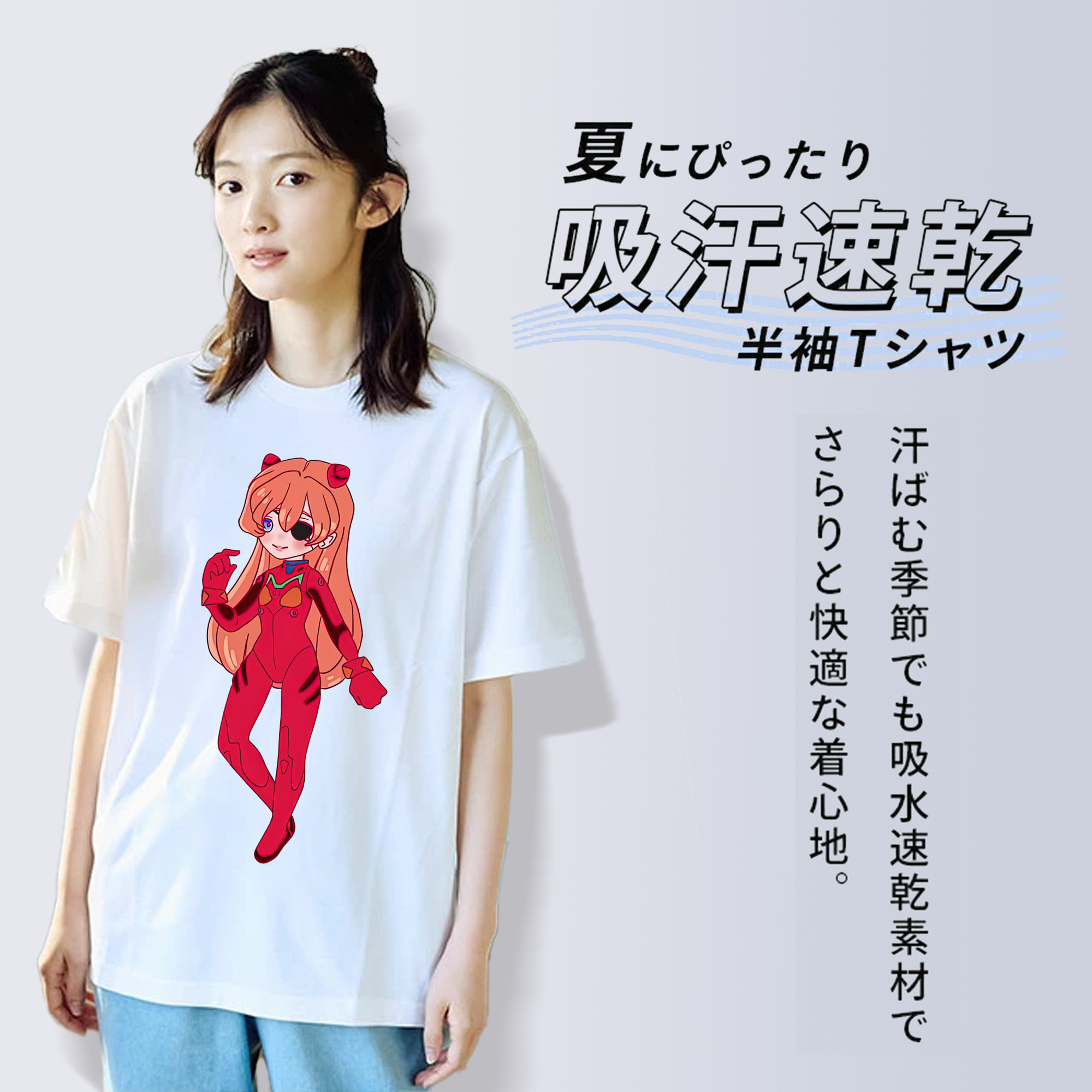 EVA 新世紀エヴァンゲリオン レディースカジュアルプリントTシャツ（綿100％）