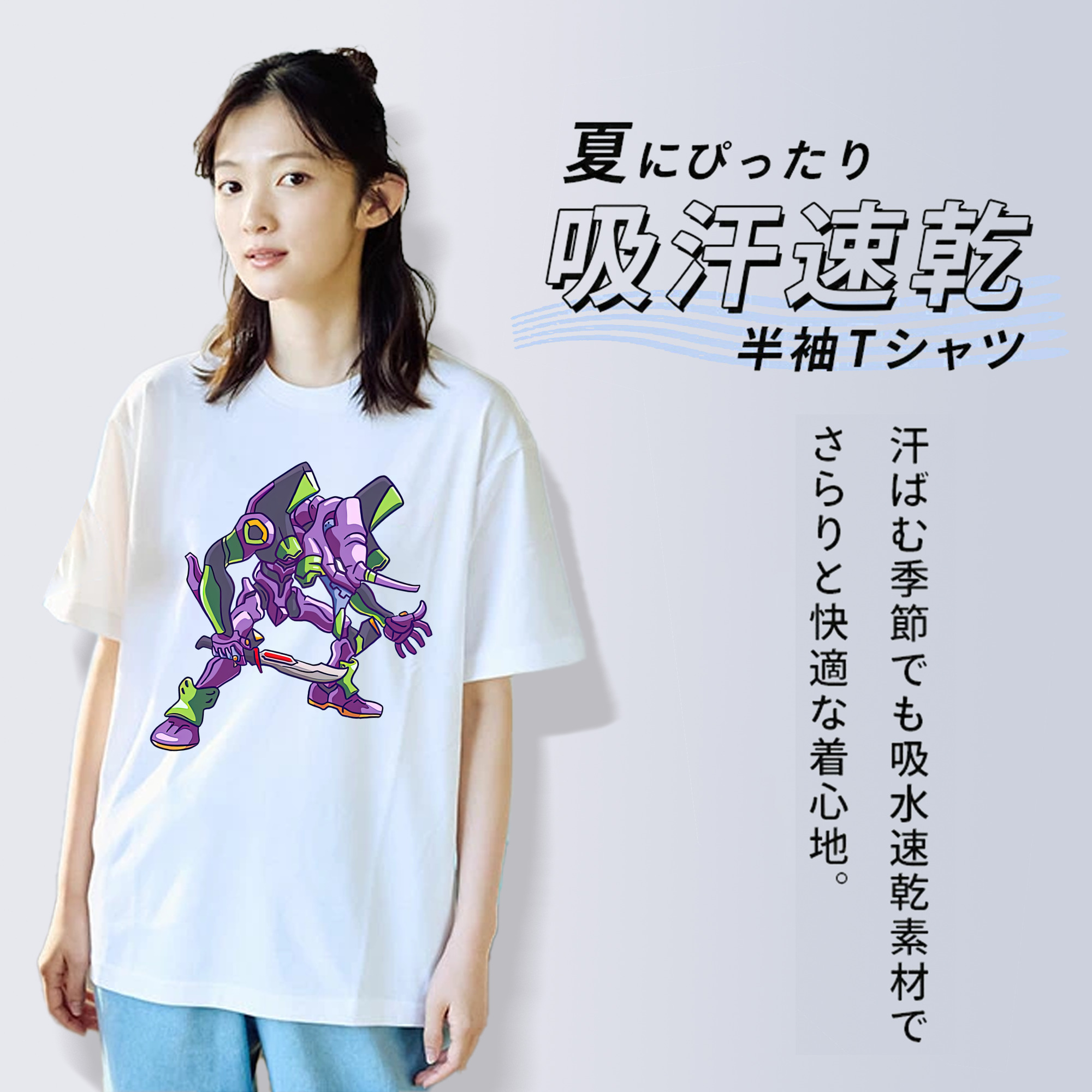 EVA 新世紀エヴァンゲリオン レディースカジュアルプリントTシャツ（綿100％）