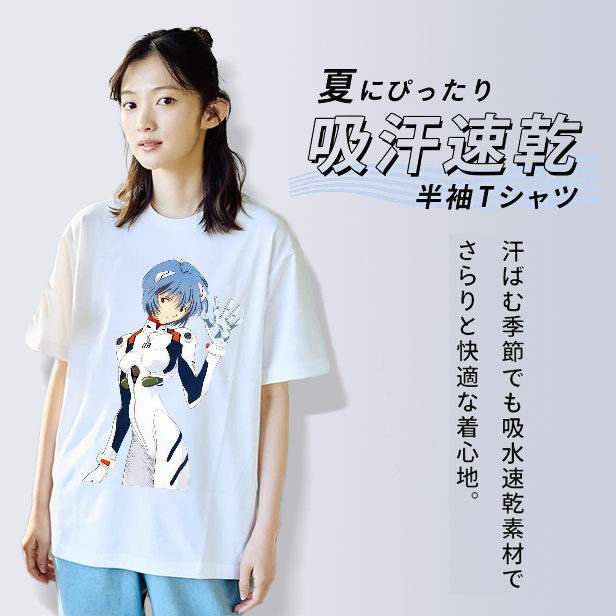 EVA 新世紀エヴァンゲリオン レディースカジュアルプリントTシャツ（綿100％）