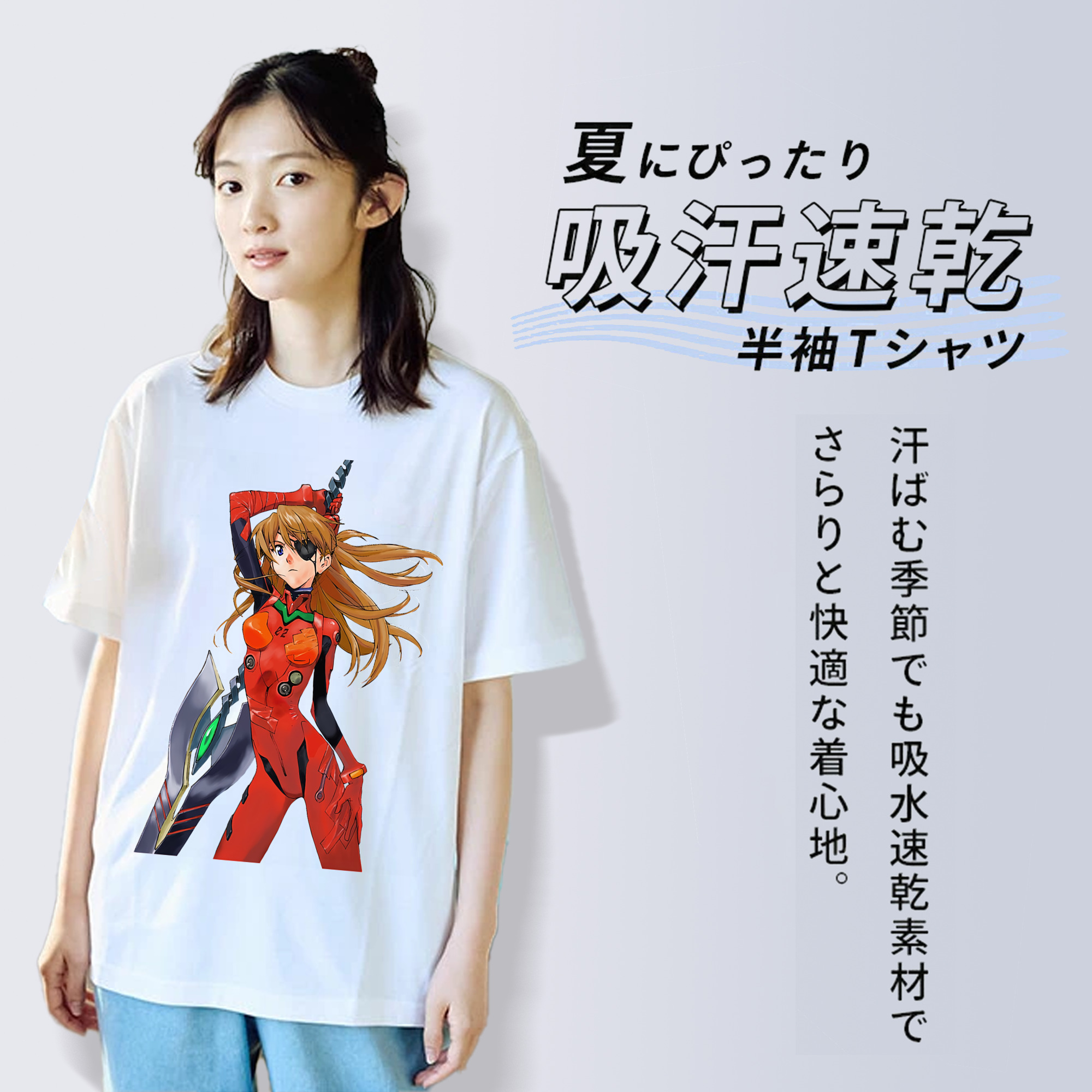 EVA 新世紀エヴァンゲリオン レディースカジュアルプリントTシャツ（綿100％）