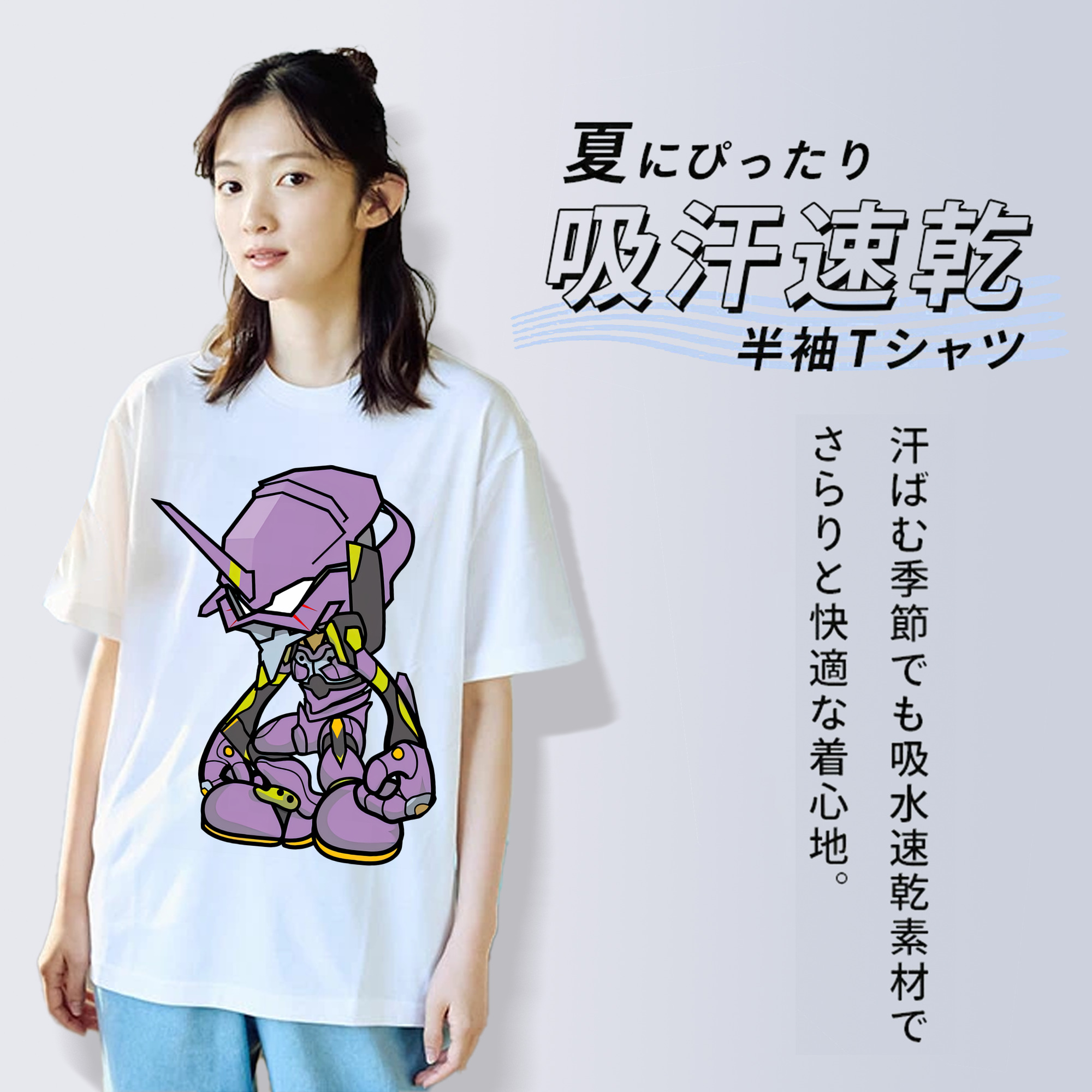 EVA 新世紀エヴァンゲリオン レディースカジュアルプリントTシャツ（綿100％）