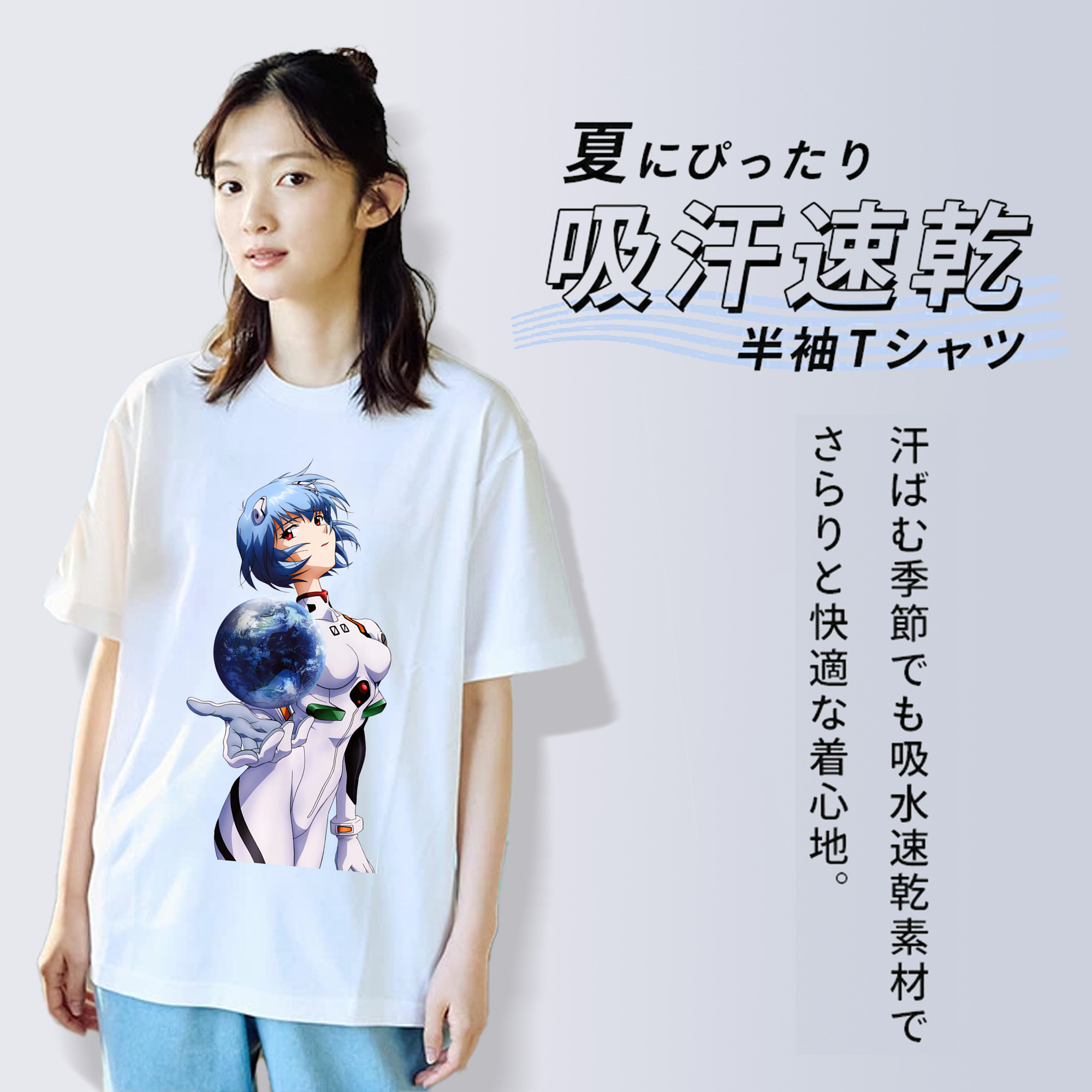 EVA 新世紀エヴァンゲリオン レディースカジュアルプリントTシャツ（綿100％）