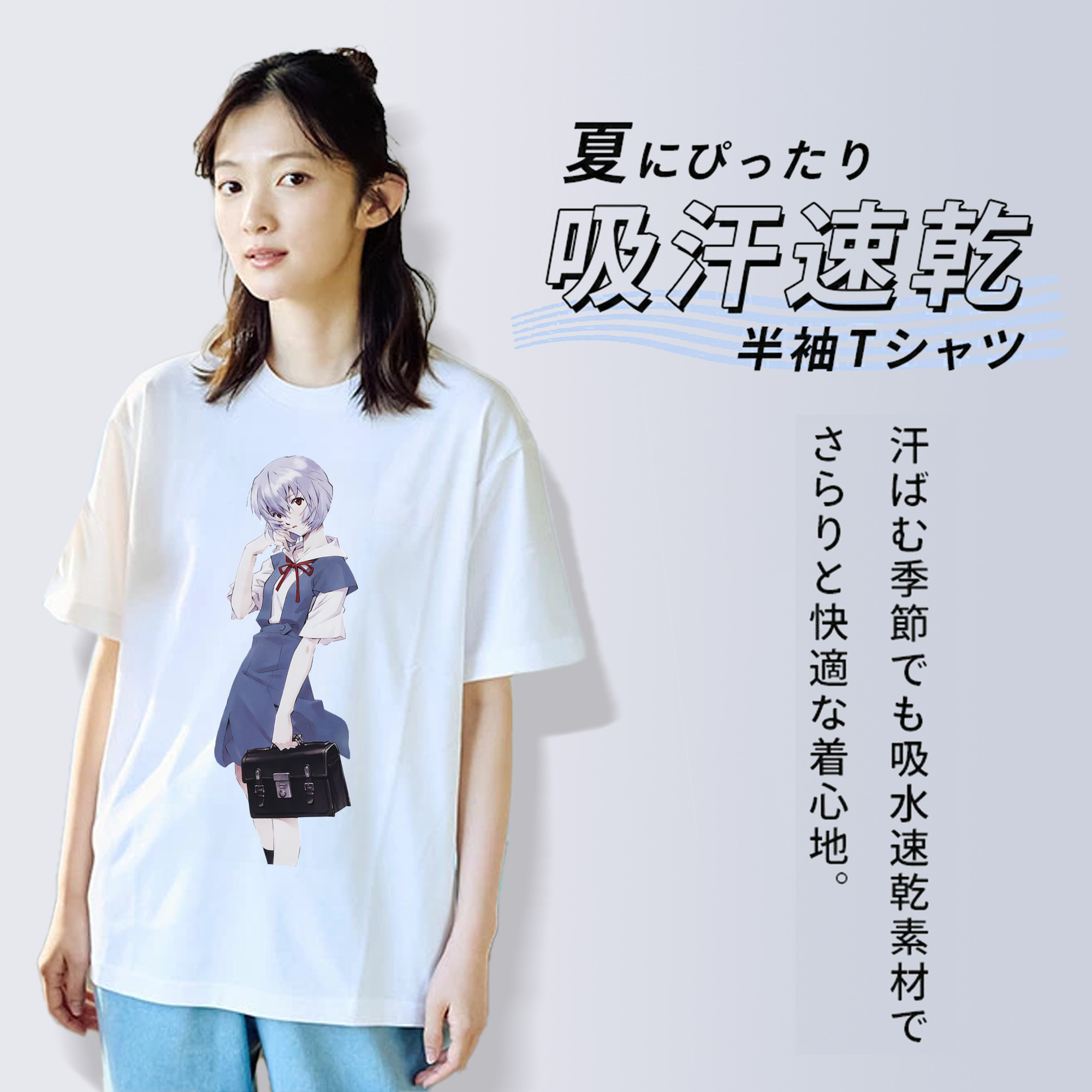 EVA 新世紀エヴァンゲリオン レディースカジュアルプリントTシャツ（綿100％）
