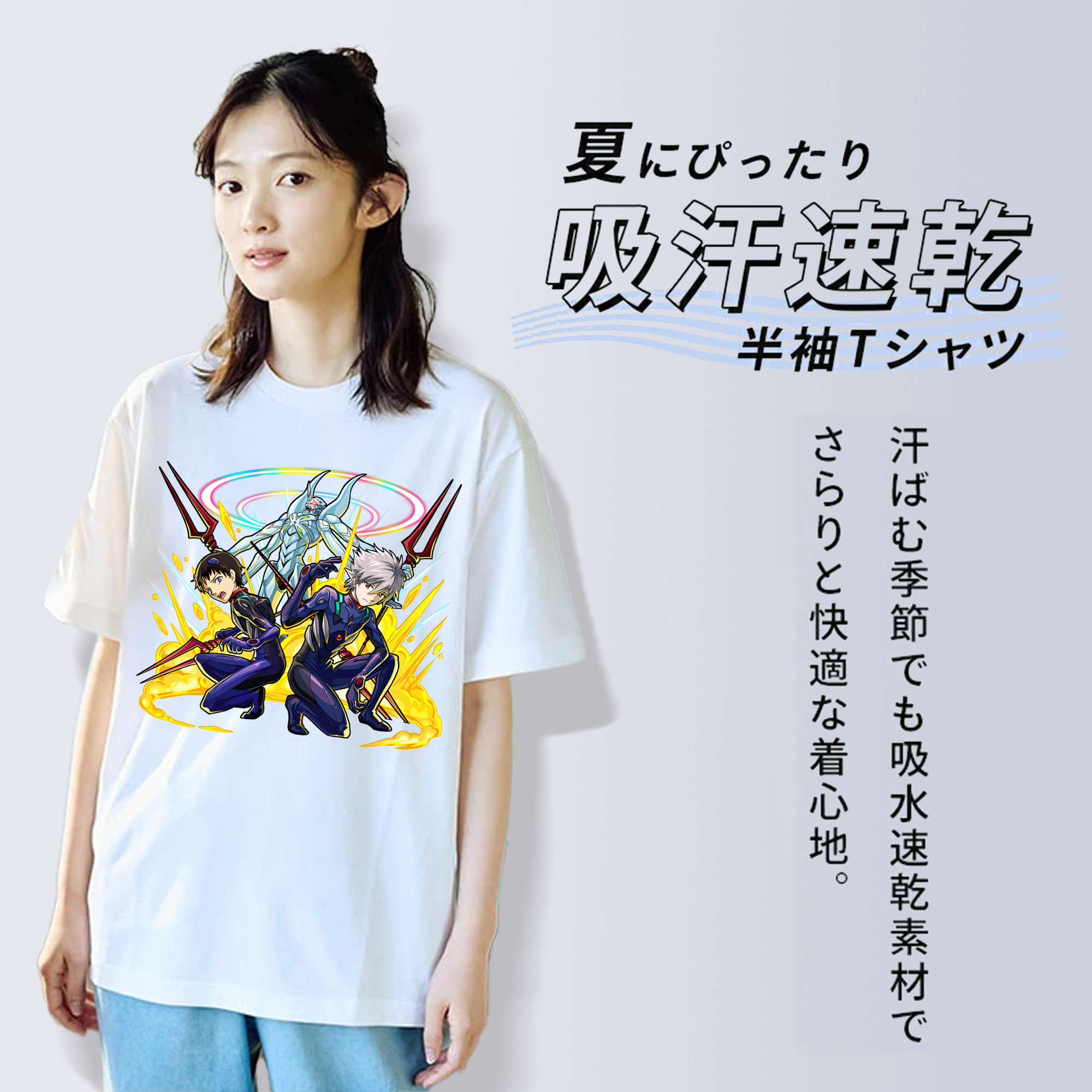 EVA 新世紀エヴァンゲリオン レディースカジュアルプリントTシャツ（綿100％）