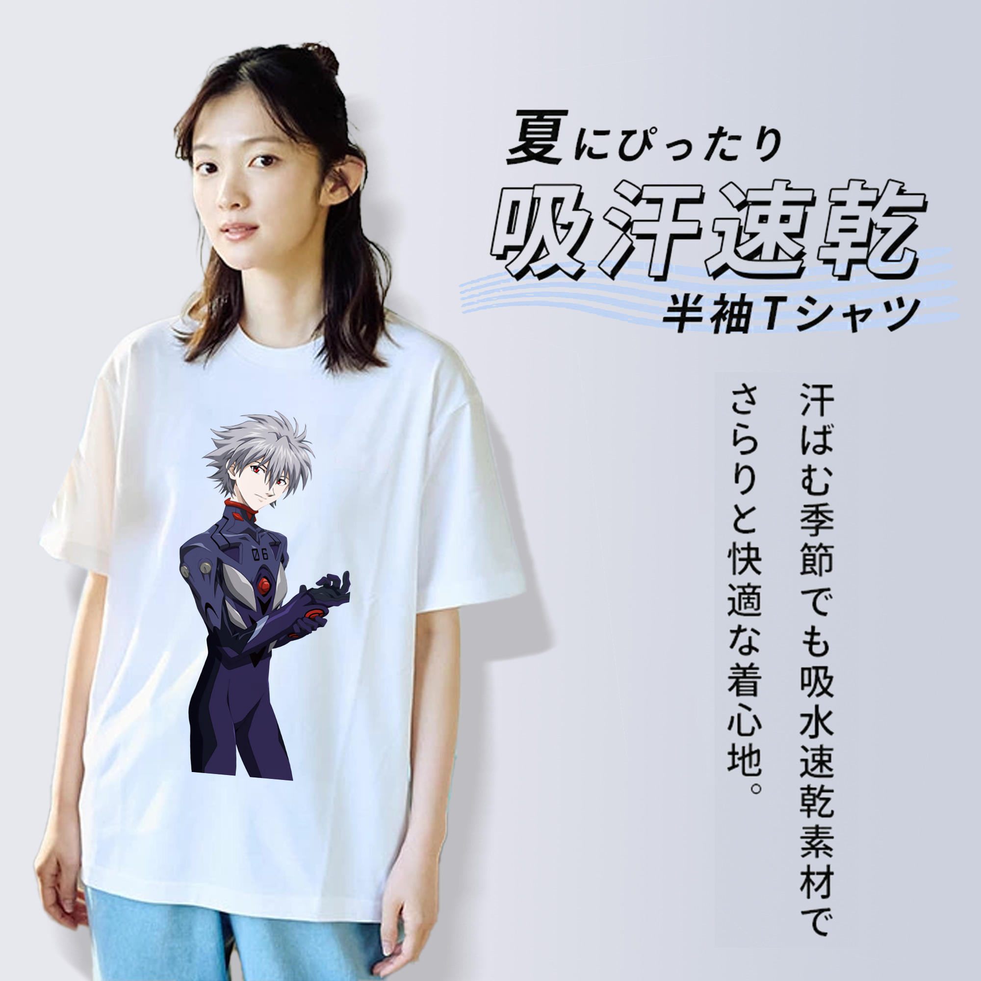 EVA 新世紀エヴァンゲリオン レディースカジュアルプリントTシャツ（綿100％）
