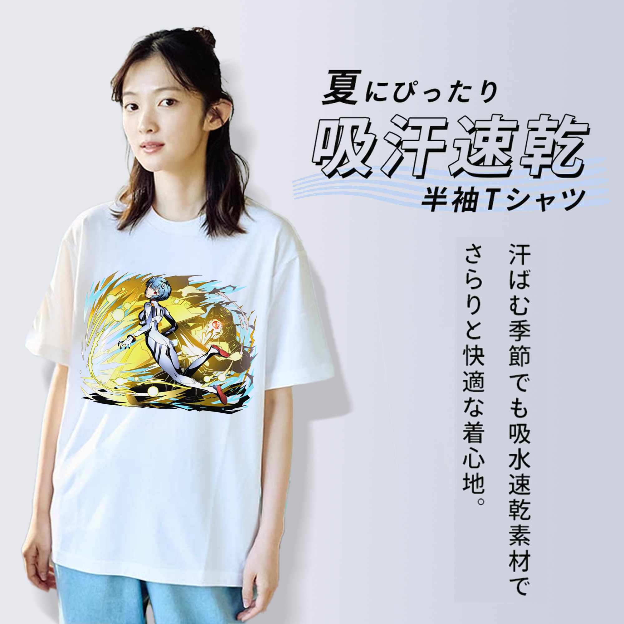 EVA 新世紀エヴァンゲリオン レディースカジュアルプリントTシャツ（綿100％）
