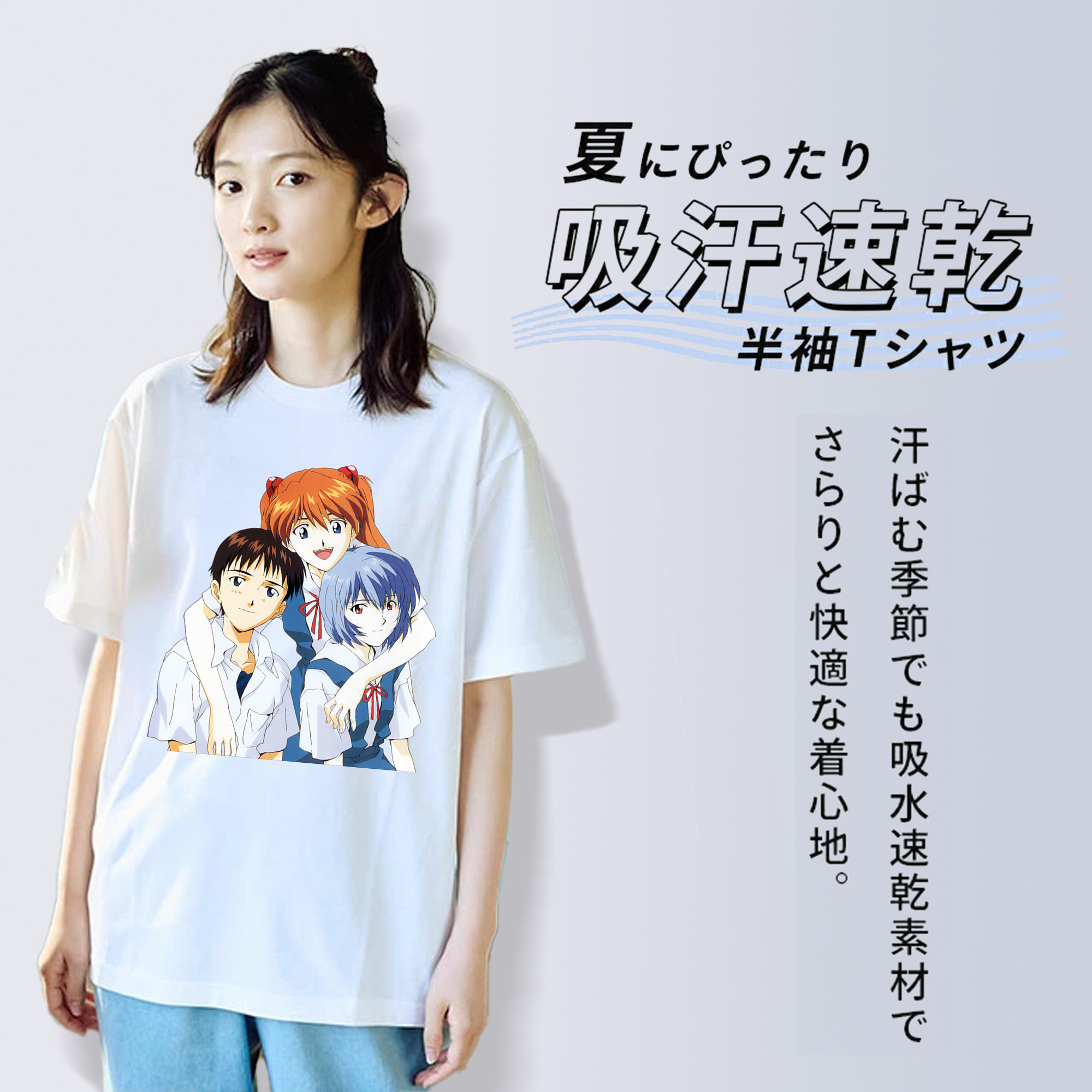 EVA 新世紀エヴァンゲリオン レディースカジュアルプリントTシャツ（綿100％）