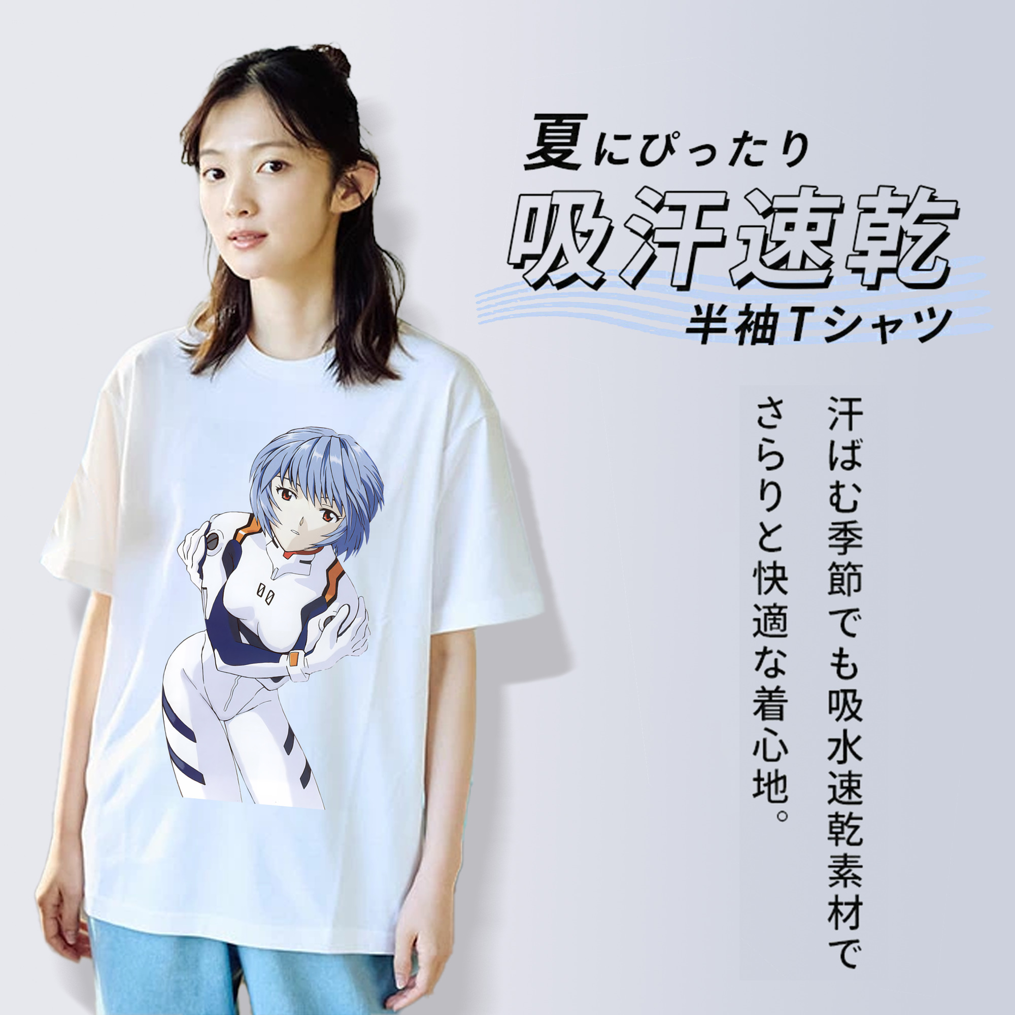 EVA 新世紀エヴァンゲリオン レディースカジュアルプリントTシャツ（綿100％）