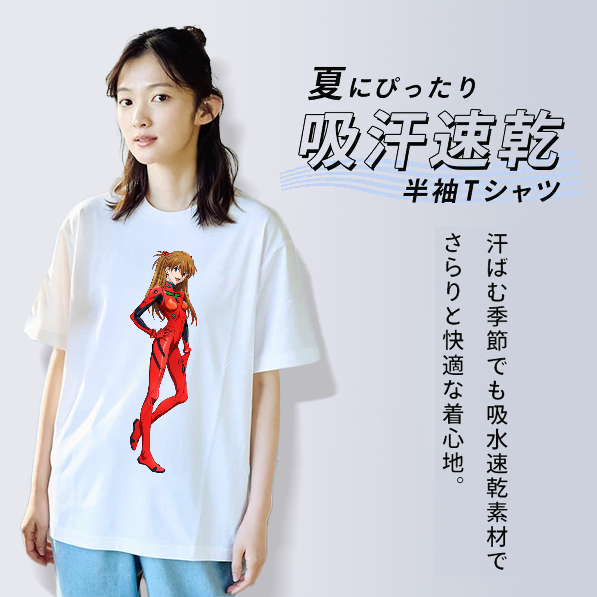 EVA 新世紀エヴァンゲリオン レディースカジュアルプリントTシャツ（綿100％）