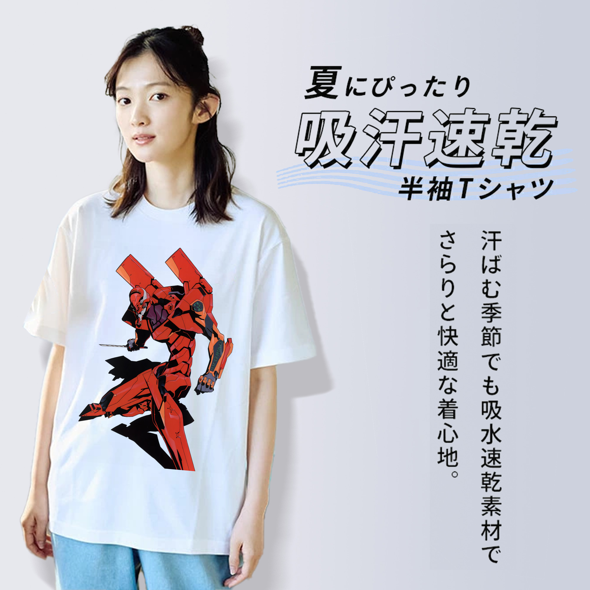 EVA 新世紀エヴァンゲリオン レディースカジュアルプリントTシャツ（綿100％）