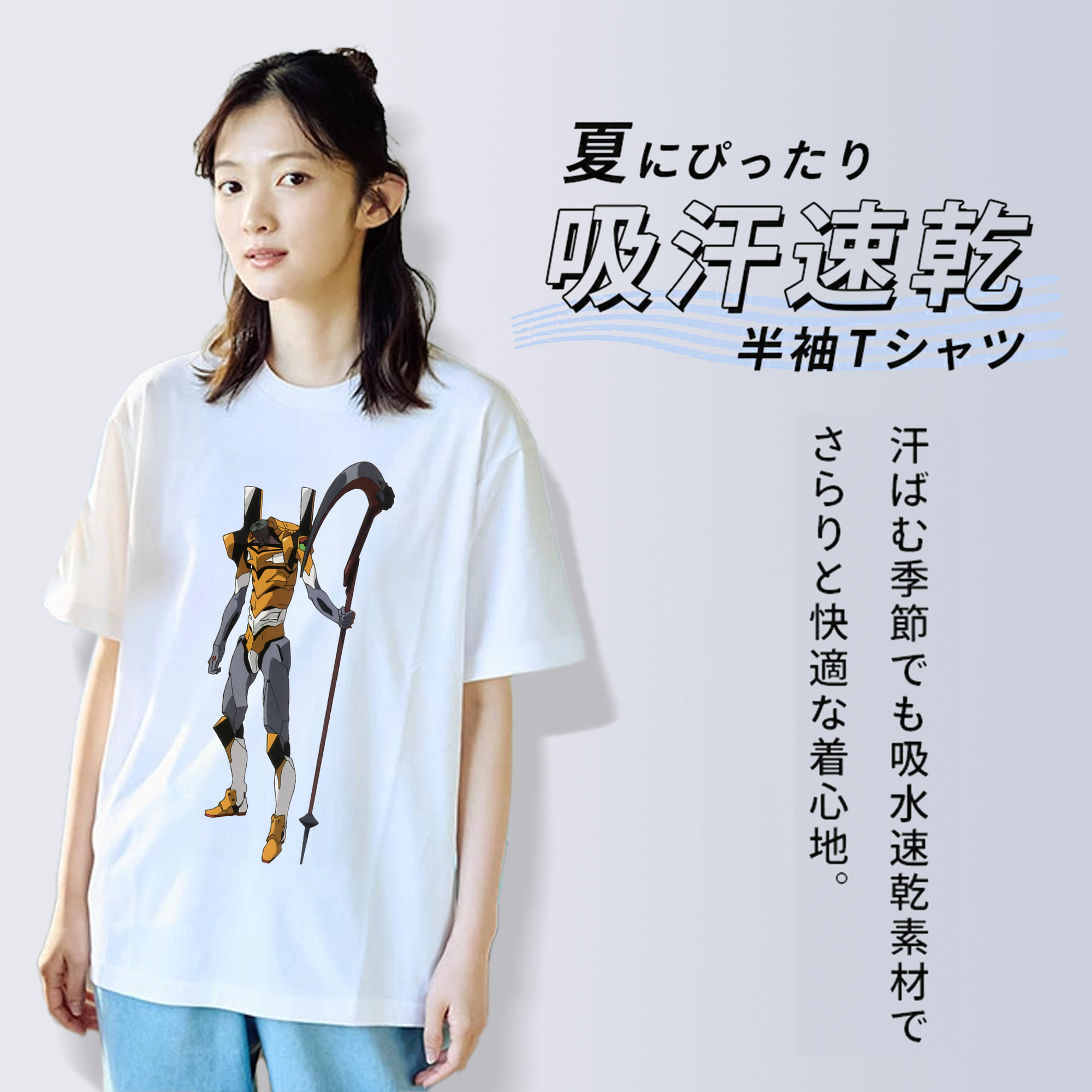 EVA 新世紀エヴァンゲリオン レディースカジュアルプリントTシャツ（綿100％）