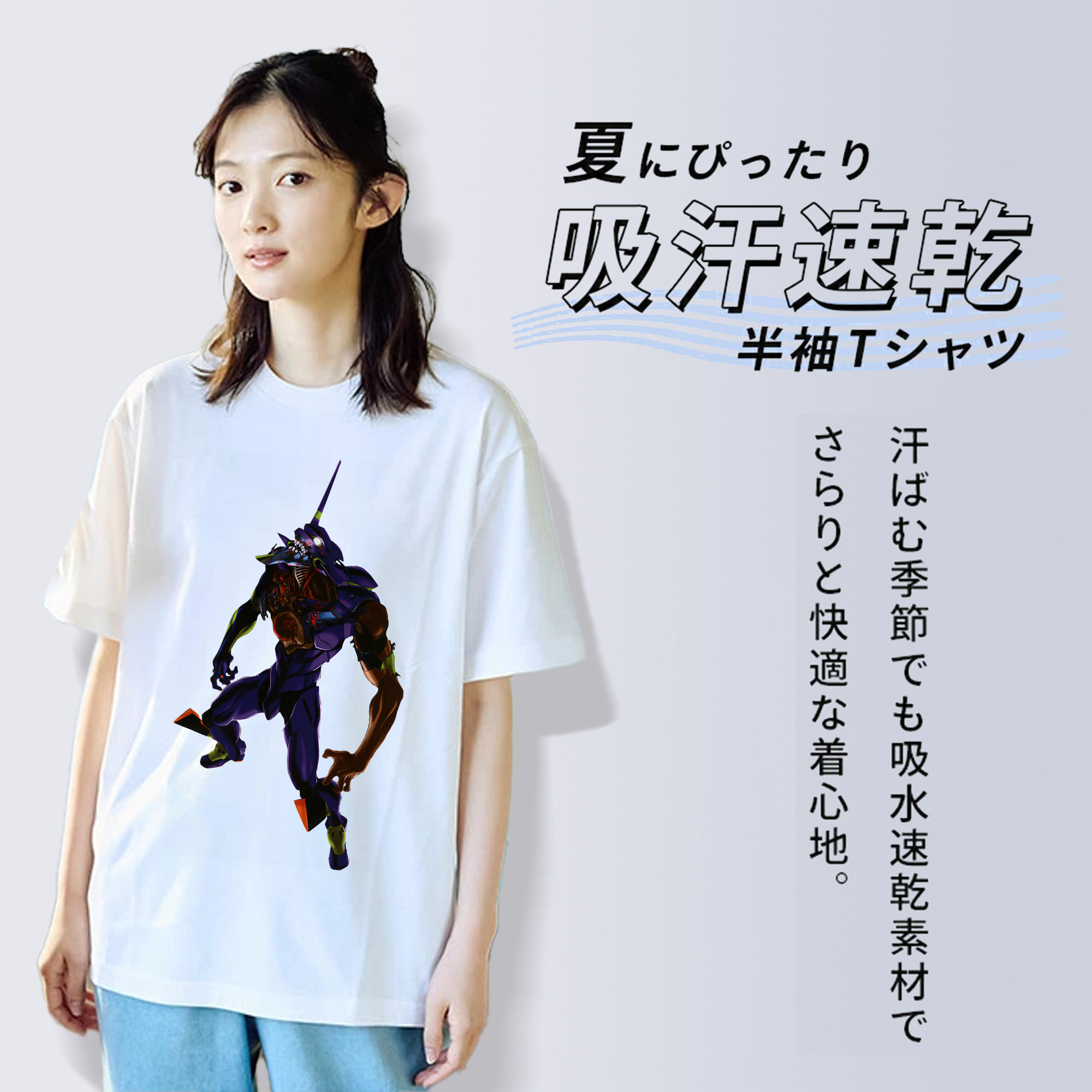 EVA 新世紀エヴァンゲリオン レディースカジュアルプリントTシャツ（綿100％）