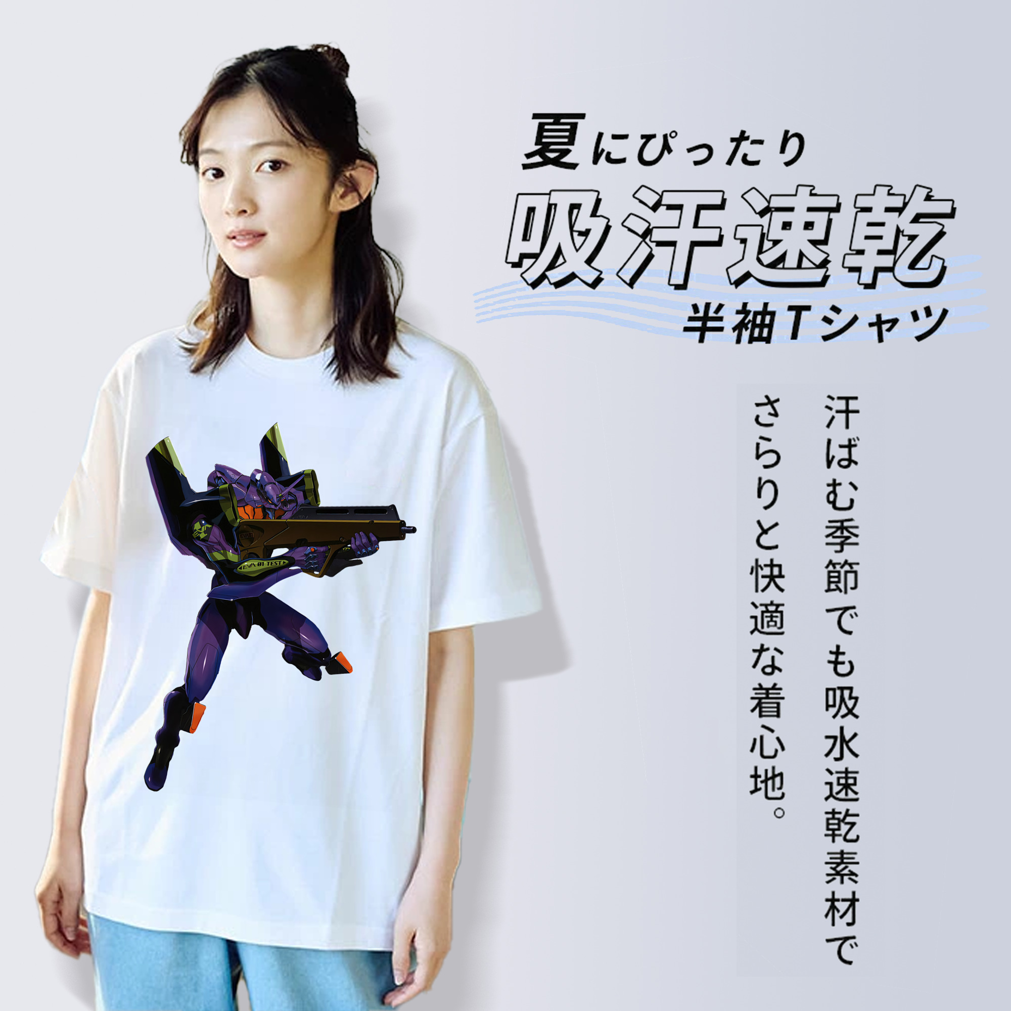 EVA 新世紀エヴァンゲリオン レディースカジュアルプリントTシャツ（綿100％）