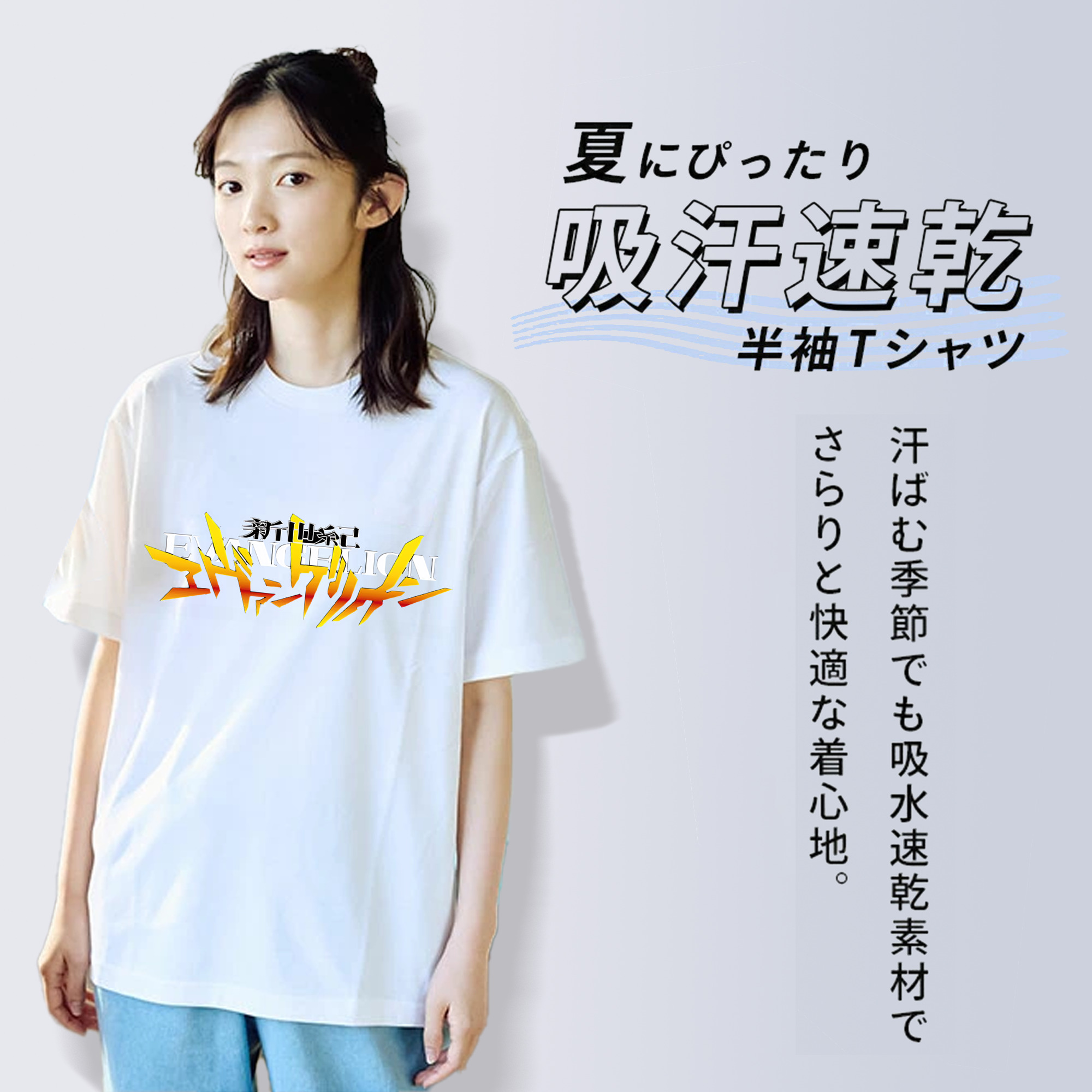 EVA 新世紀エヴァンゲリオン レディースカジュアルプリントTシャツ（綿100％）