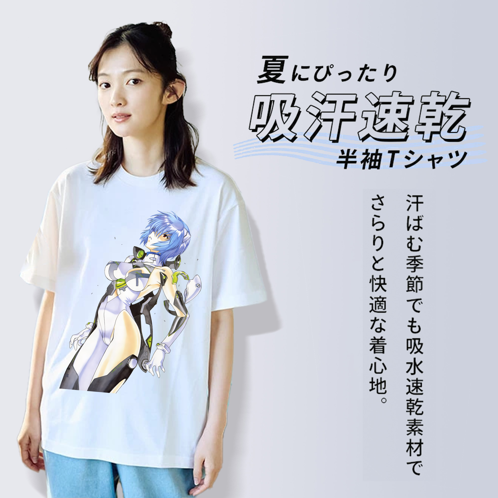 EVA 新世紀エヴァンゲリオン レディースカジュアルプリントTシャツ（綿100％）