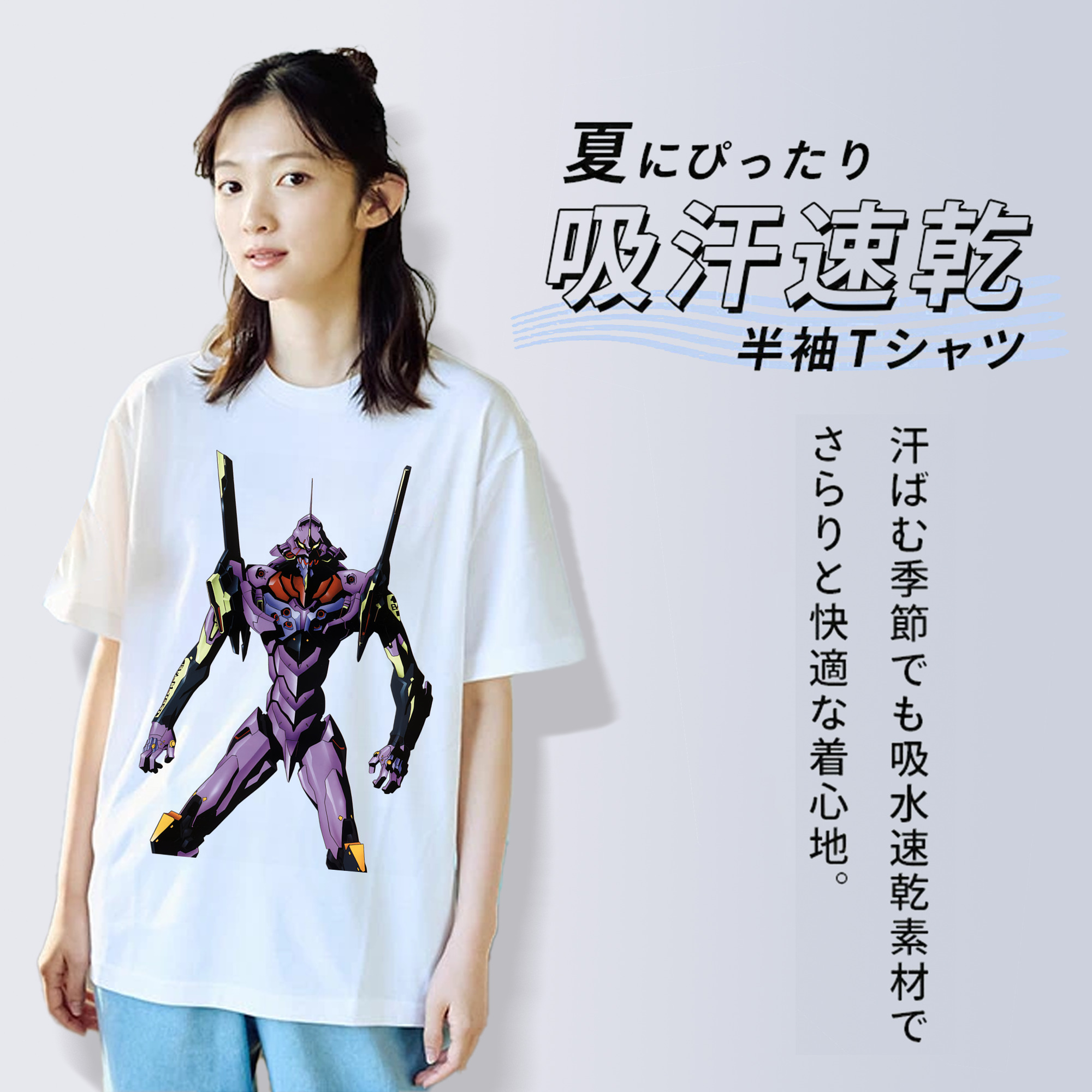 EVA 新世紀エヴァンゲリオン レディースカジュアルプリントTシャツ（綿100％）