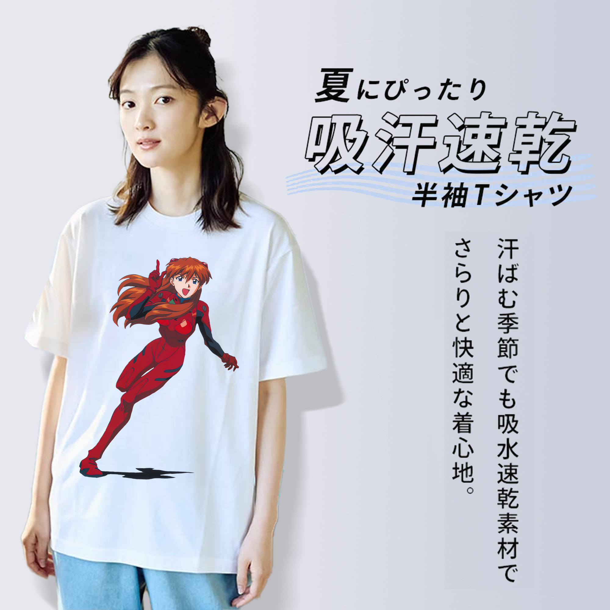 EVA 新世紀エヴァンゲリオン レディースカジュアルプリントTシャツ（綿100％）