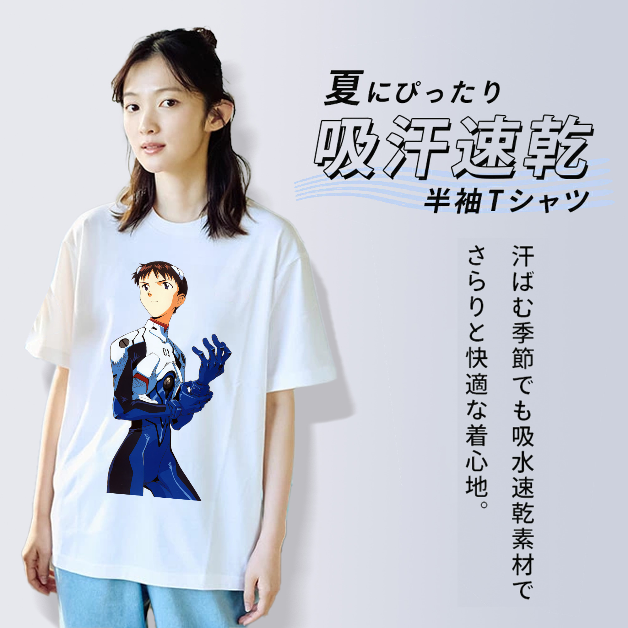 EVA 新世紀エヴァンゲリオン レディースカジュアルプリントTシャツ（綿100％）
