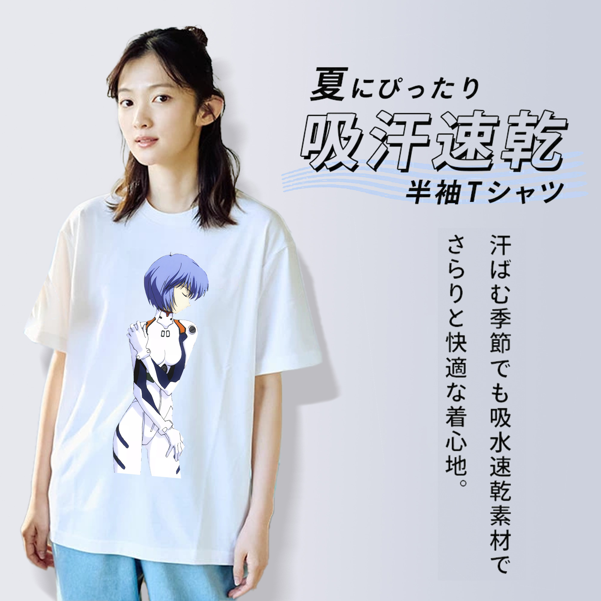 EVA 新世紀エヴァンゲリオン レディースカジュアルプリントTシャツ（綿100％）