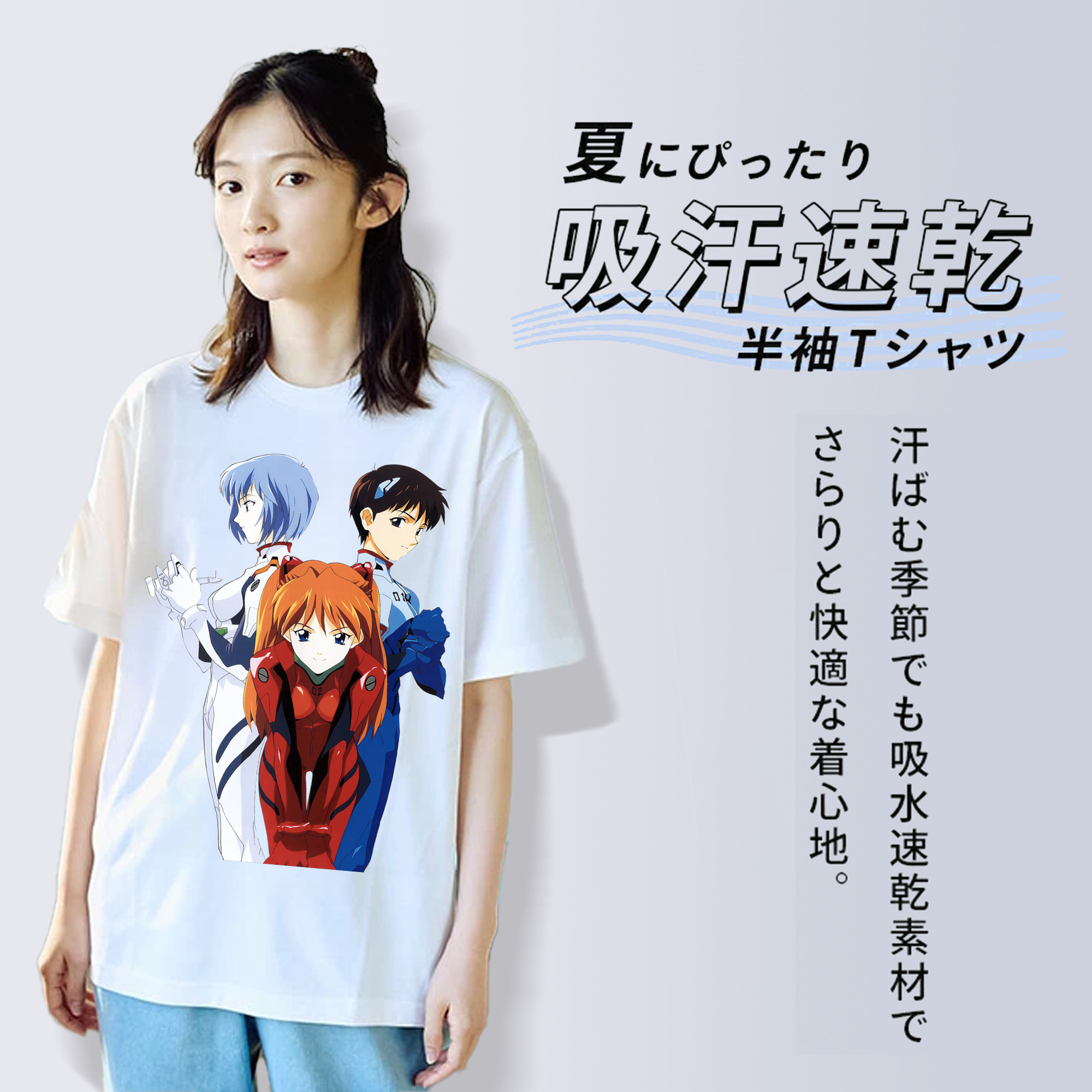 EVA 新世紀エヴァンゲリオン レディースカジュアルプリントTシャツ（綿100％）