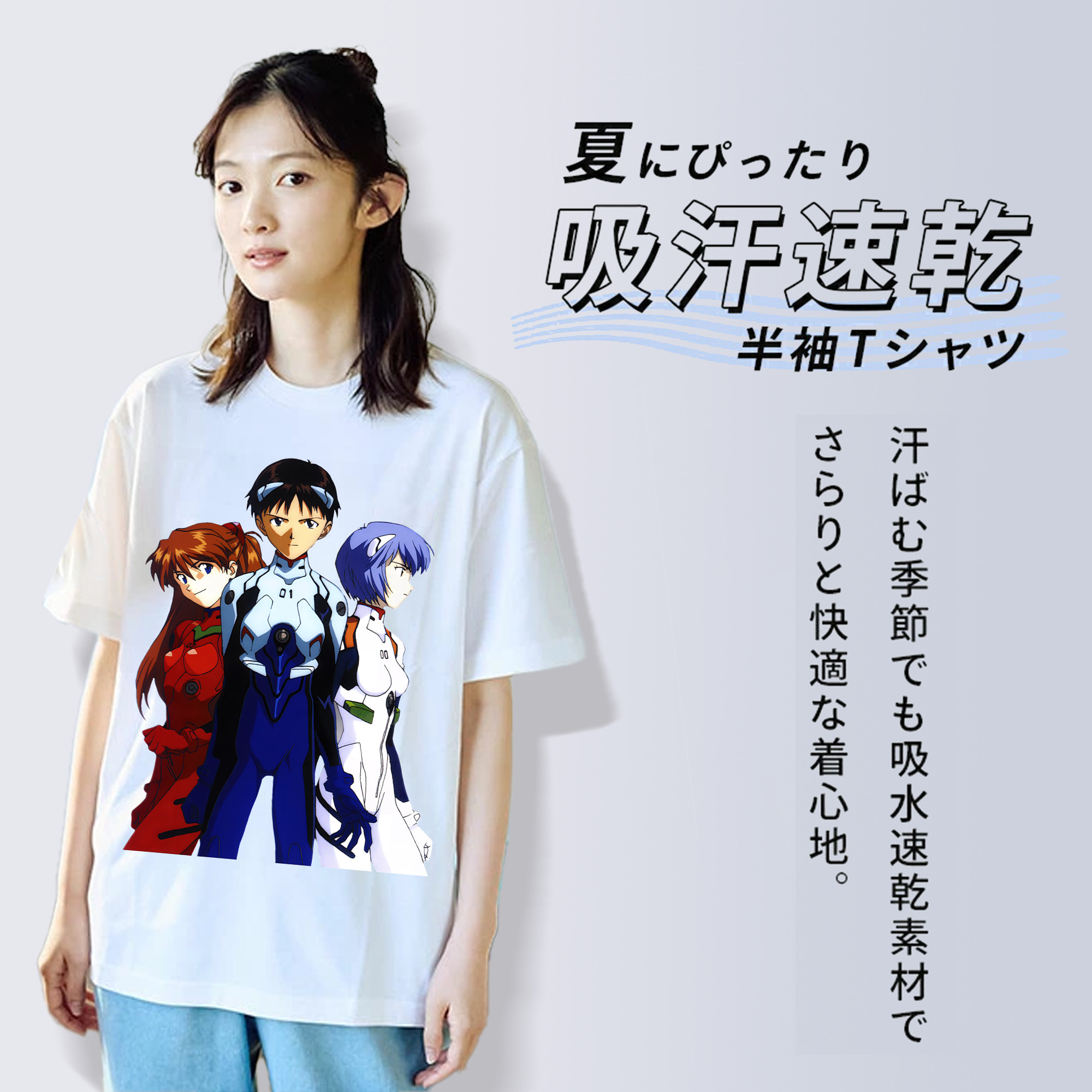 EVA 新世紀エヴァンゲリオン レディースカジュアルプリントTシャツ（綿100％）