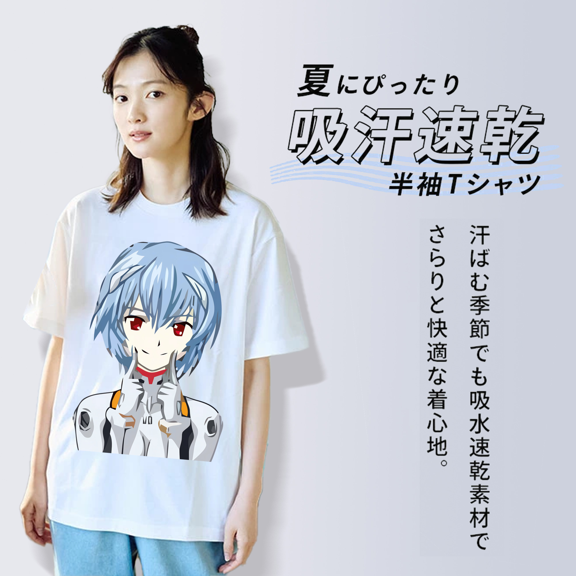 EVA 新世紀エヴァンゲリオン レディースカジュアルプリントTシャツ（綿100％）