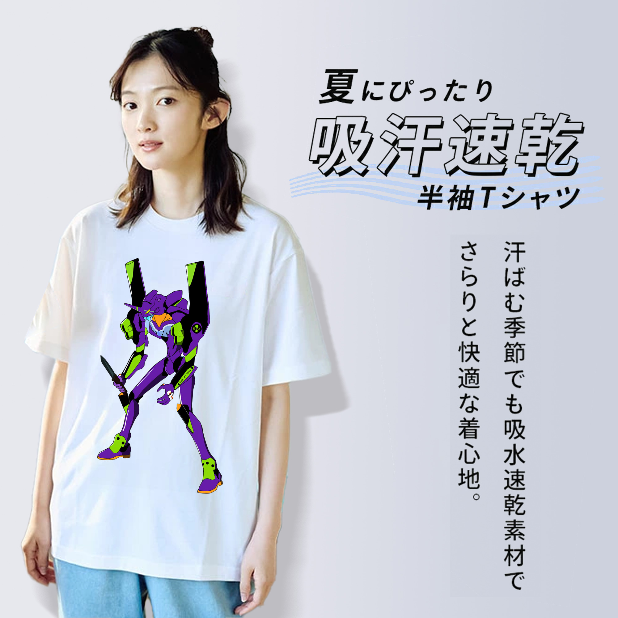 EVA 新世紀エヴァンゲリオン レディースカジュアルプリントTシャツ（綿100％）