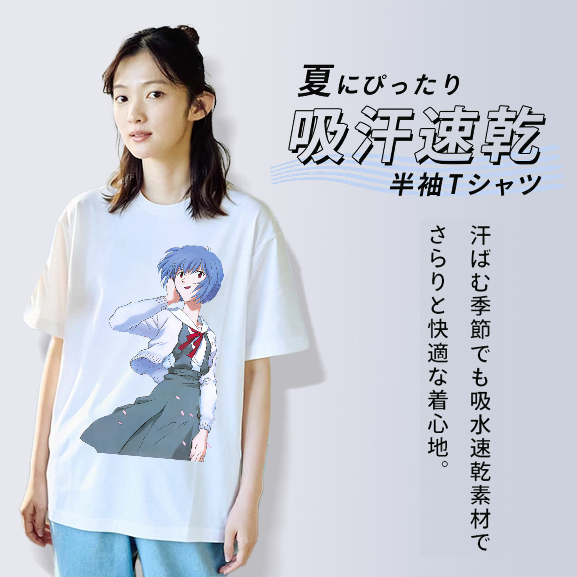 EVA 新世紀エヴァンゲリオン レディースカジュアルプリントTシャツ（綿100％）