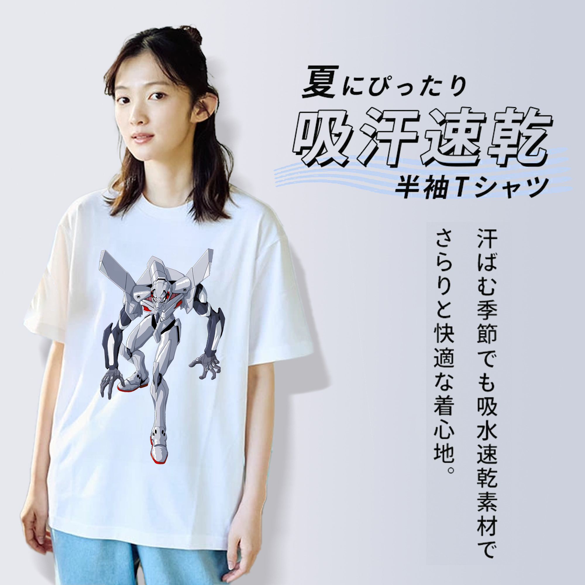 EVA 新世紀エヴァンゲリオン レディースカジュアルプリントTシャツ（綿100％）